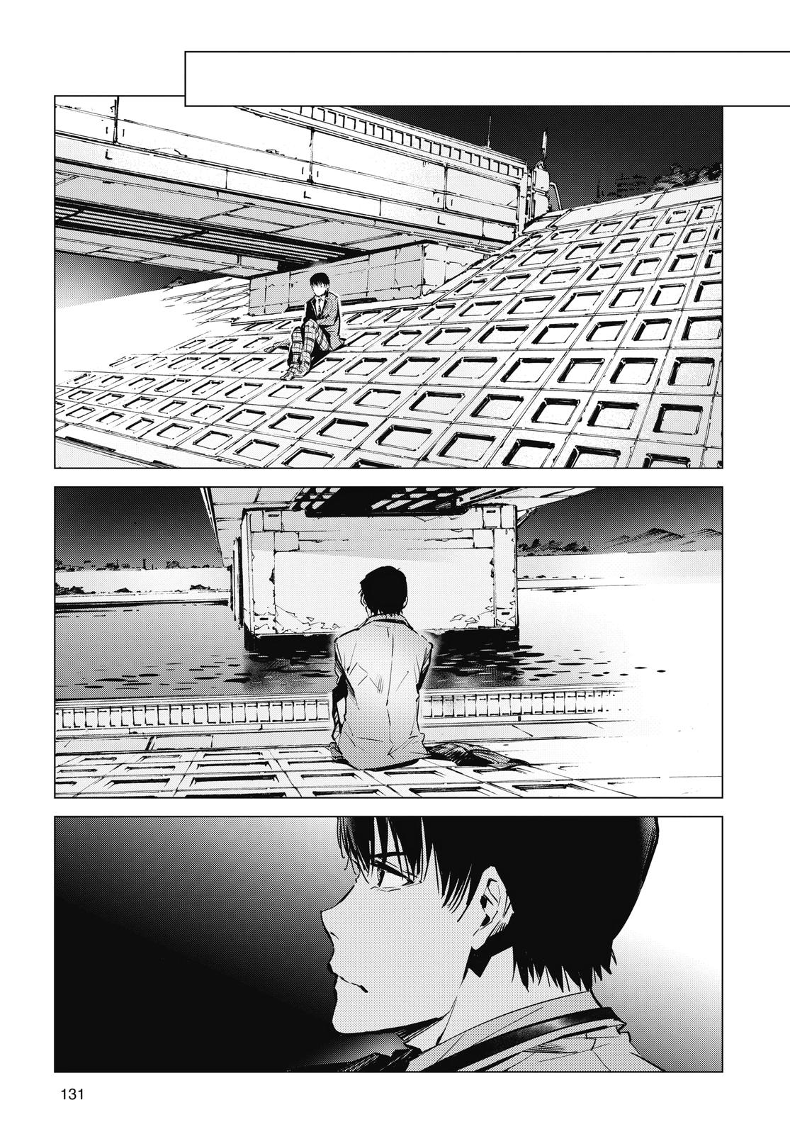 Ultraman Chap 115 - Next Chap 116