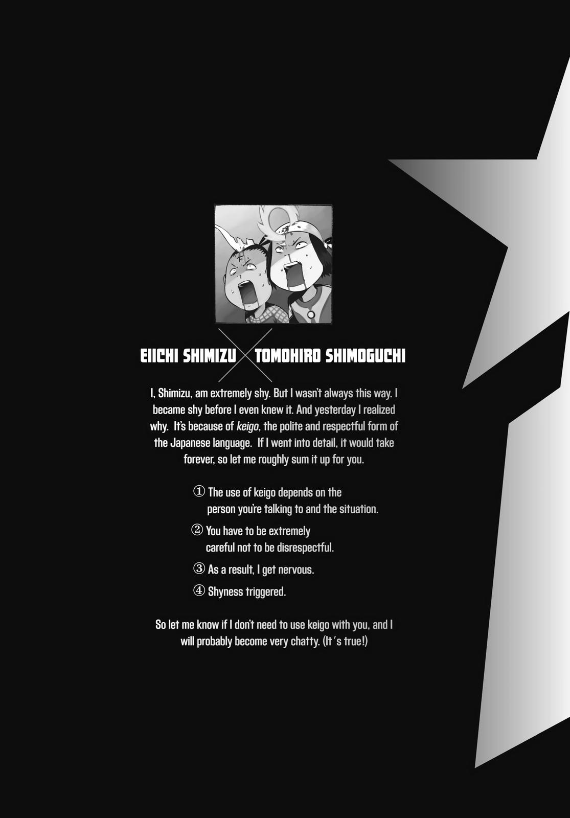 Ultraman Chap 116 - Next Chap 117