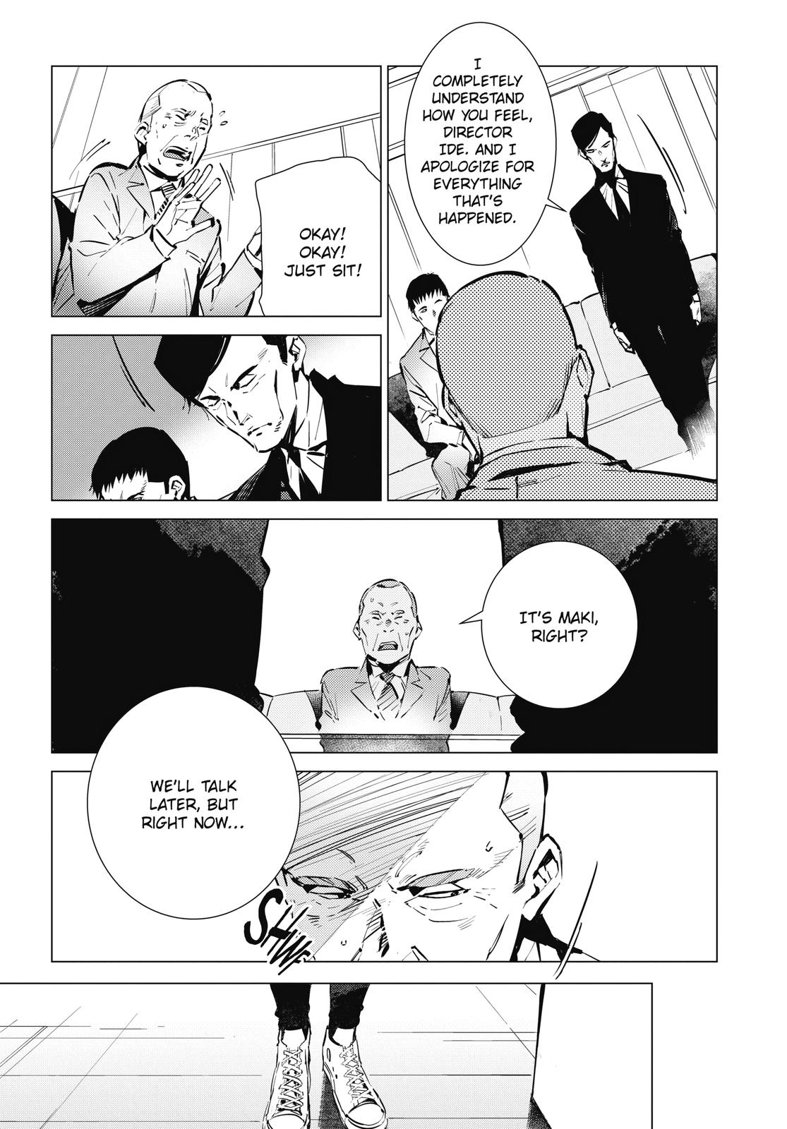 Ultraman Chap 116 - Next Chap 117