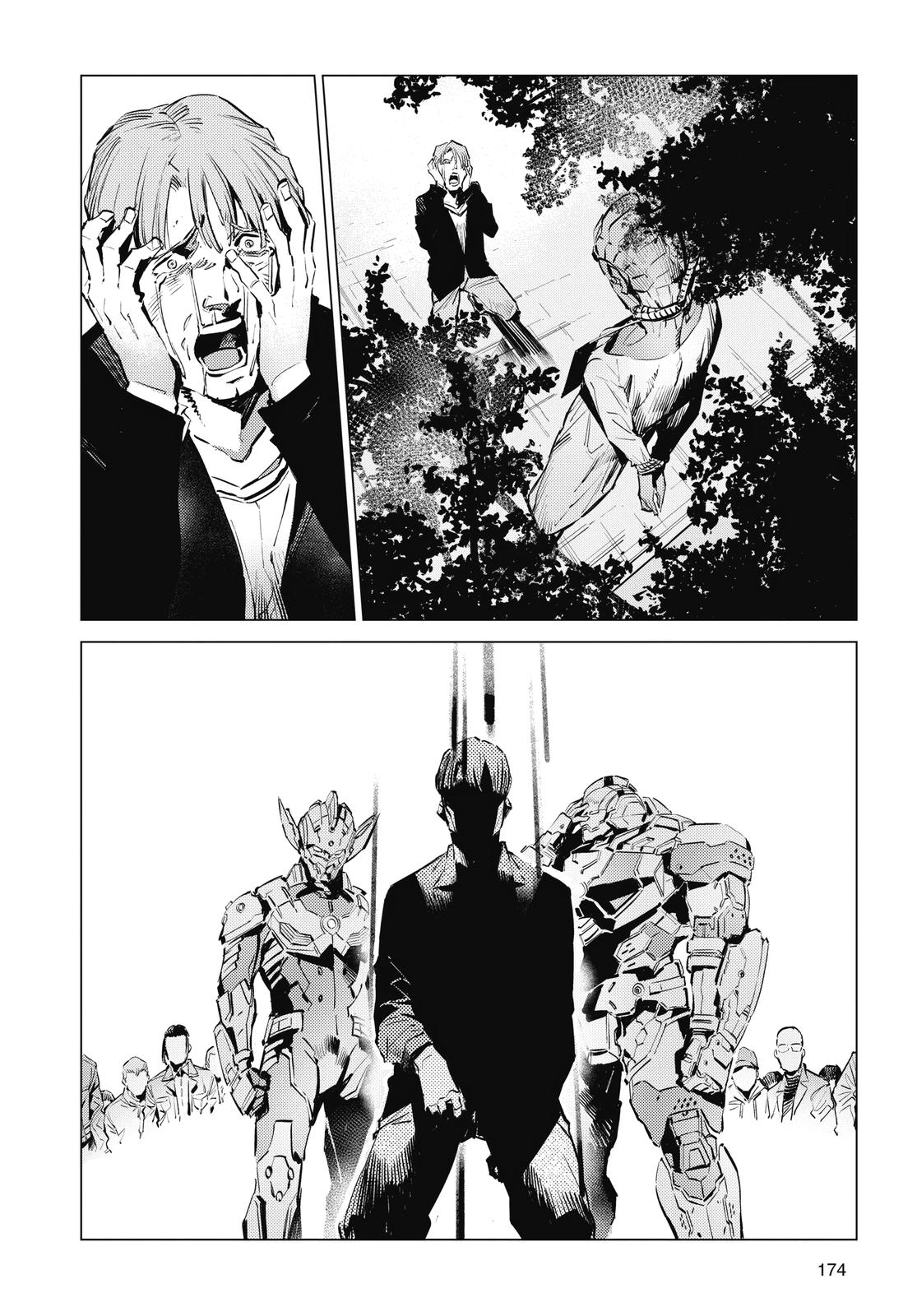 Ultraman Chap 116 - Next Chap 117