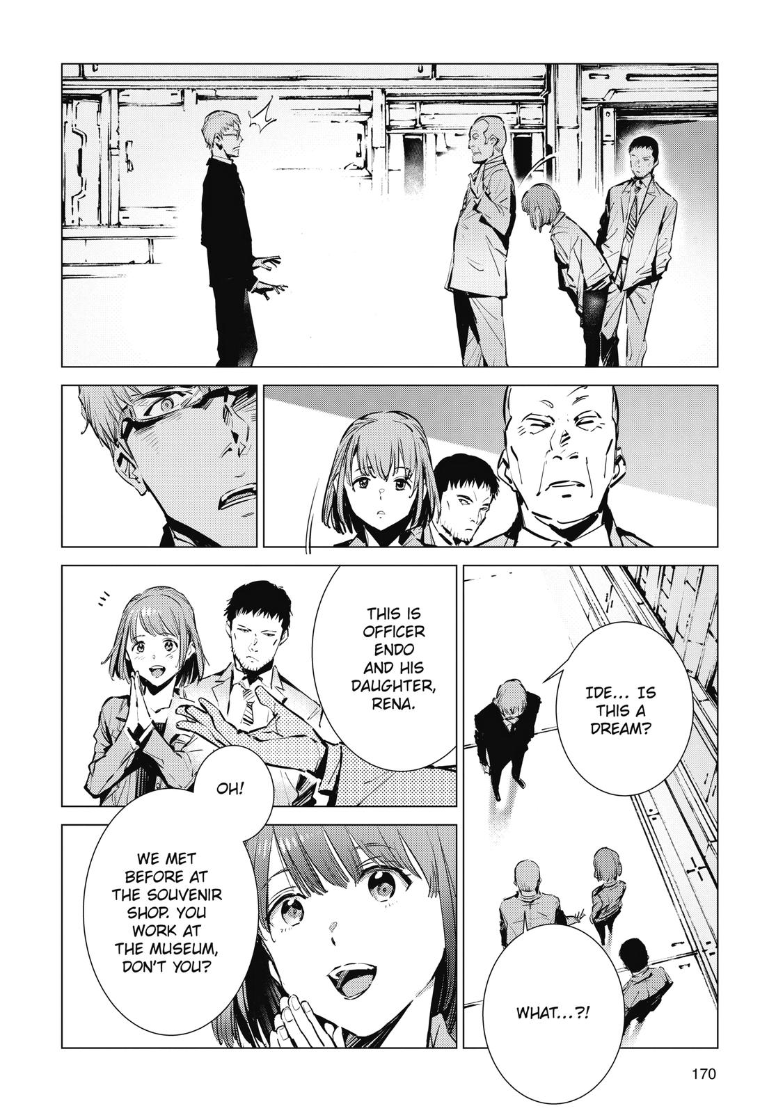 Ultraman Chap 116 - Next Chap 117