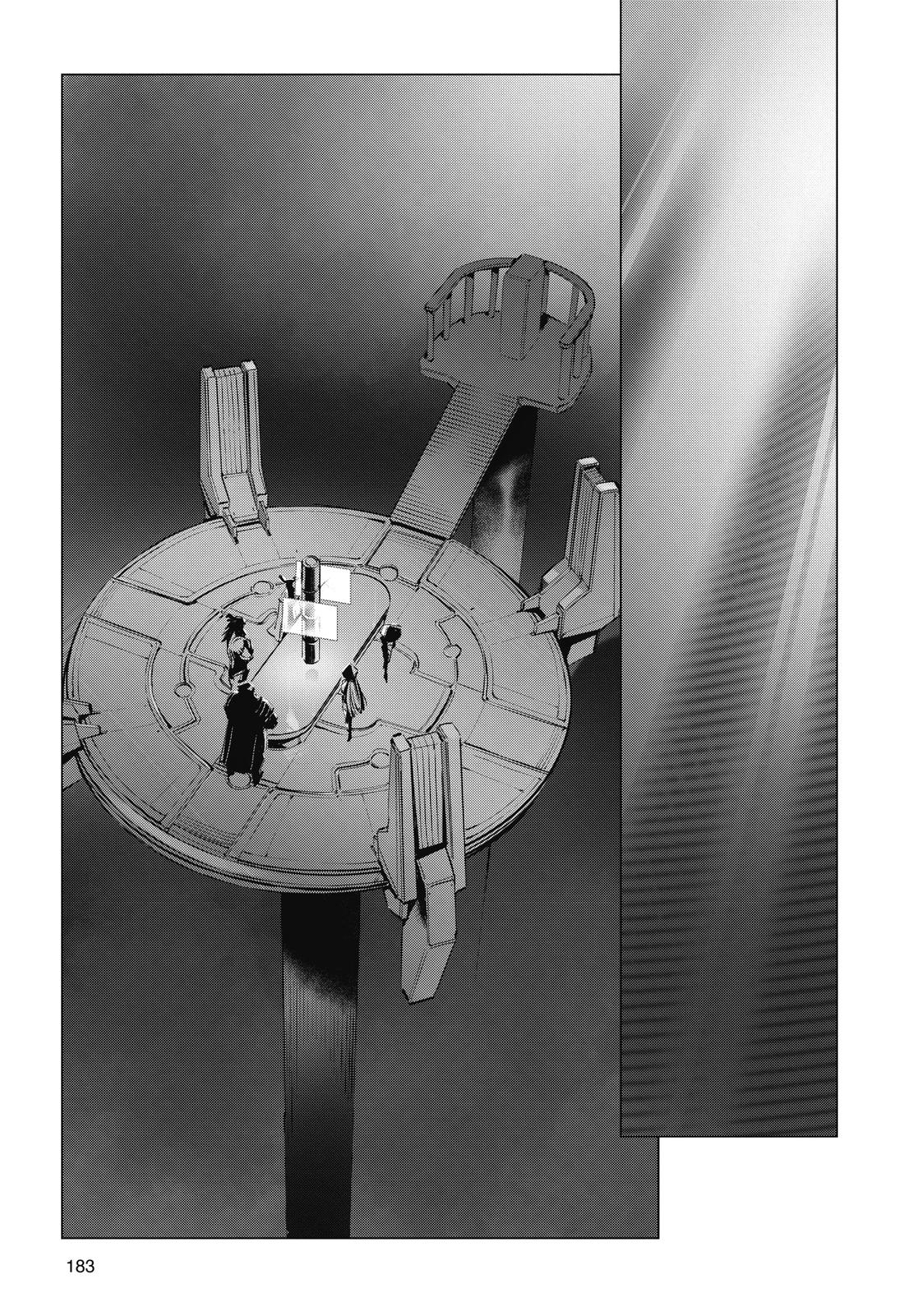 Ultraman Chap 116 - Next Chap 117