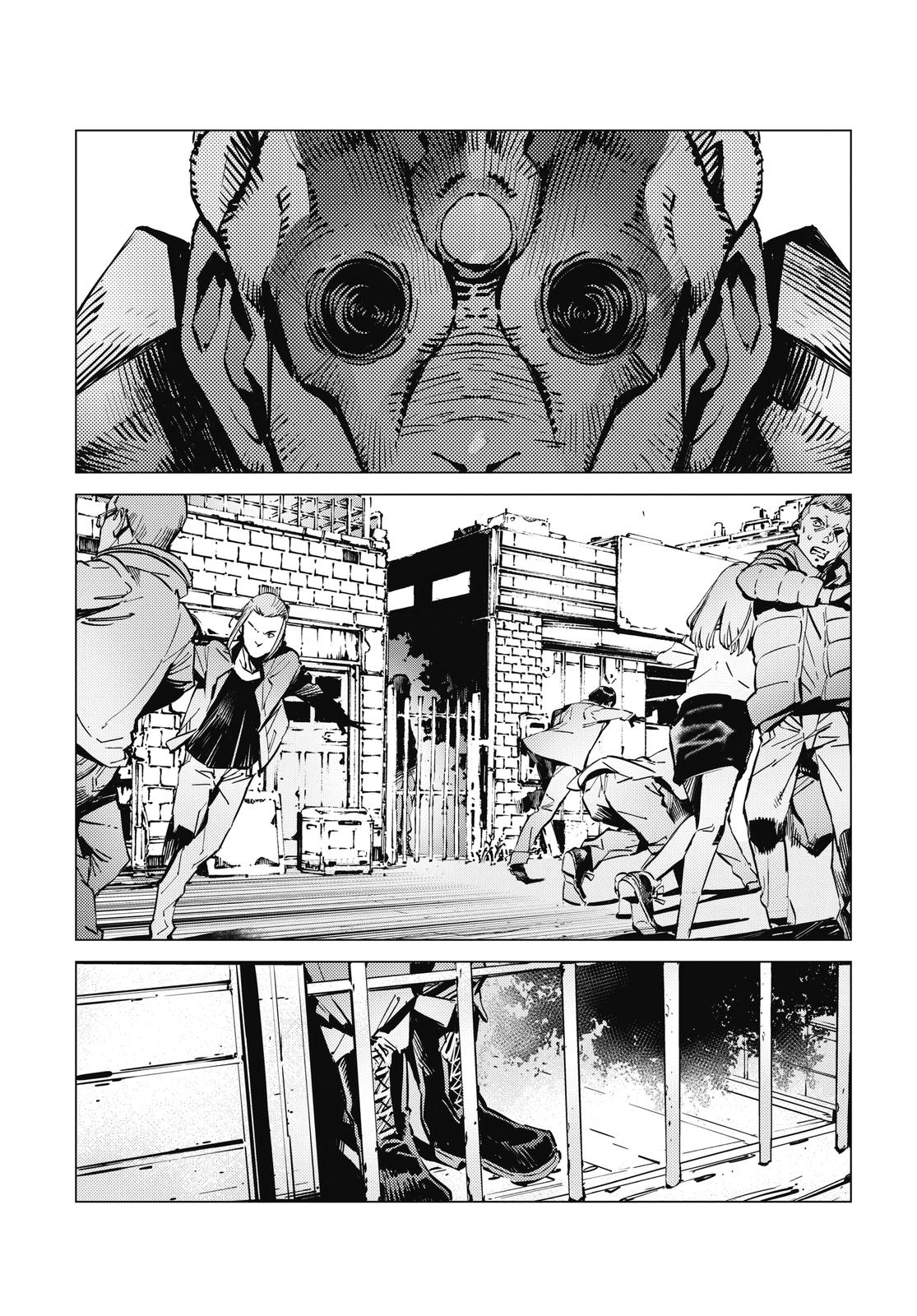 Ultraman Chap 116 - Next Chap 117