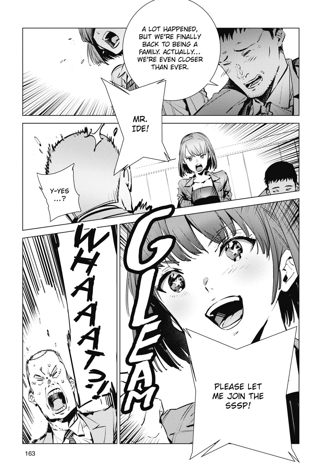 Ultraman Chap 116 - Next Chap 117