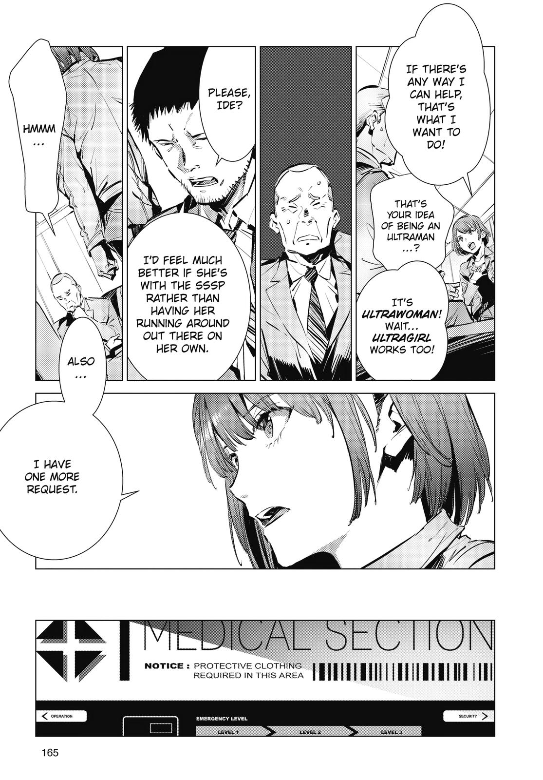Ultraman Chap 116 - Next Chap 117