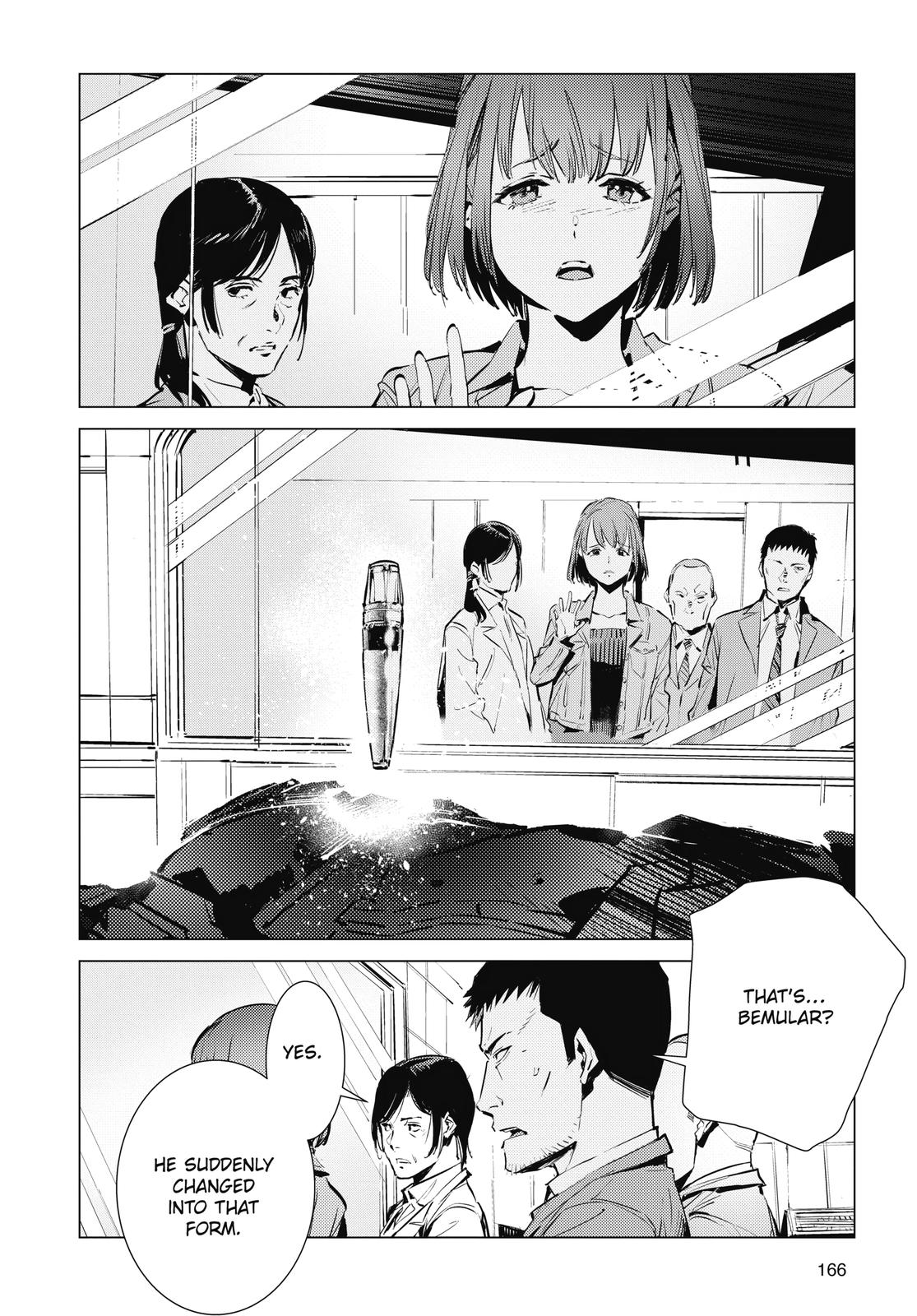 Ultraman Chap 116 - Next Chap 117