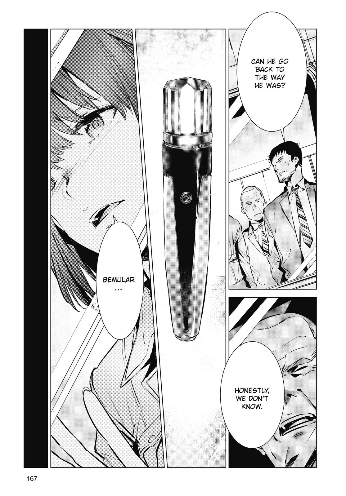 Ultraman Chap 116 - Next Chap 117