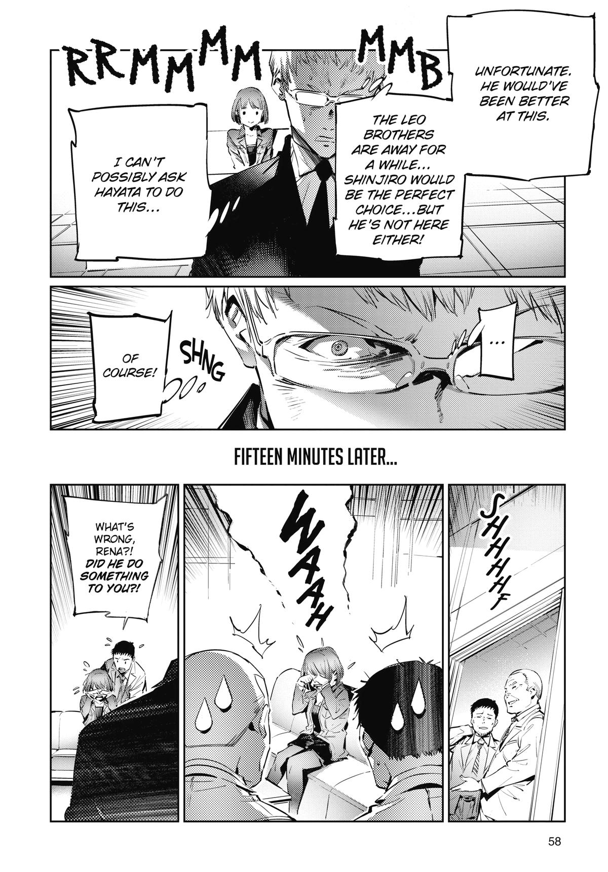 Ultraman Chap 118 - Next Chap 119
