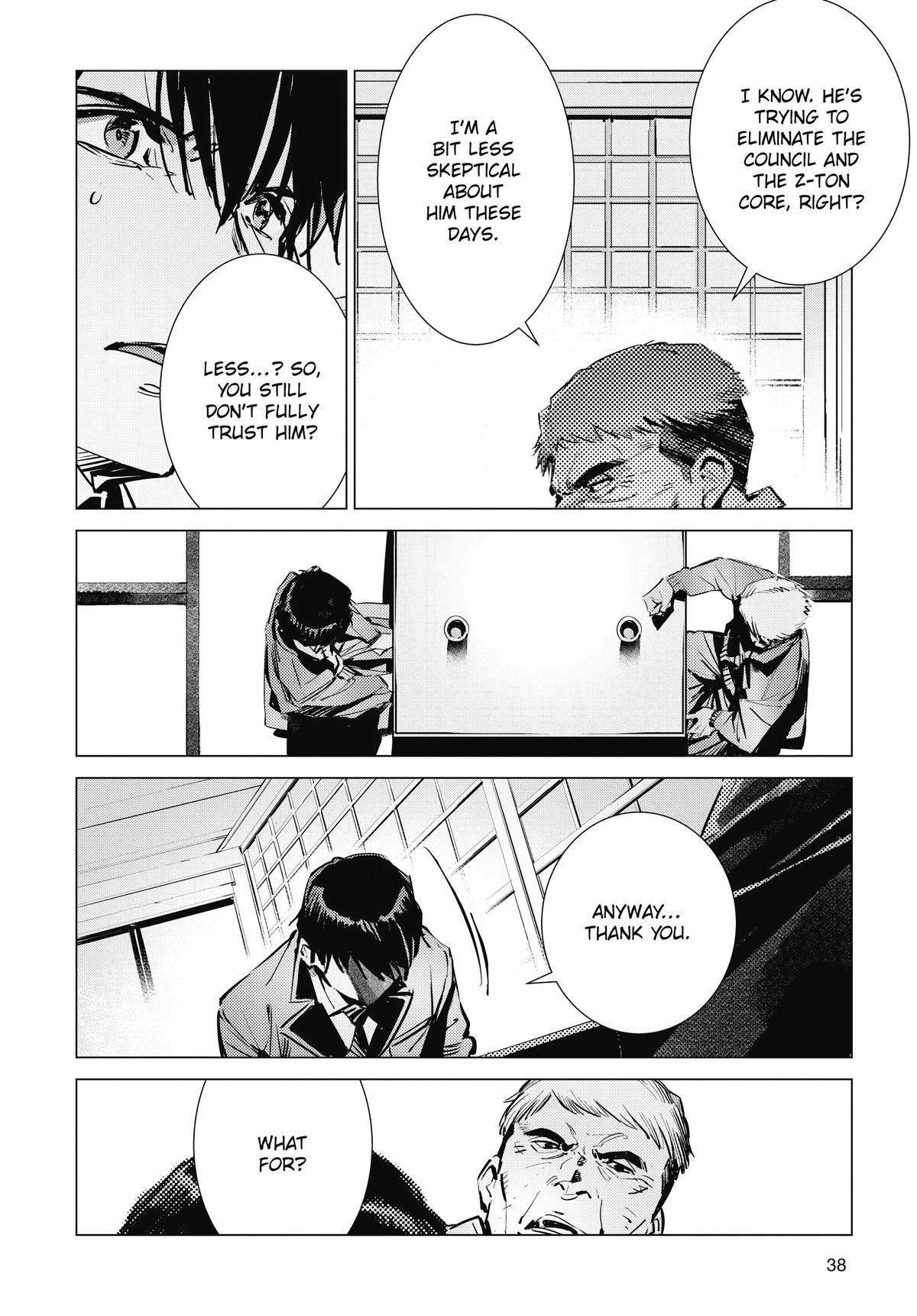 Ultraman Chap 118 - Next Chap 119