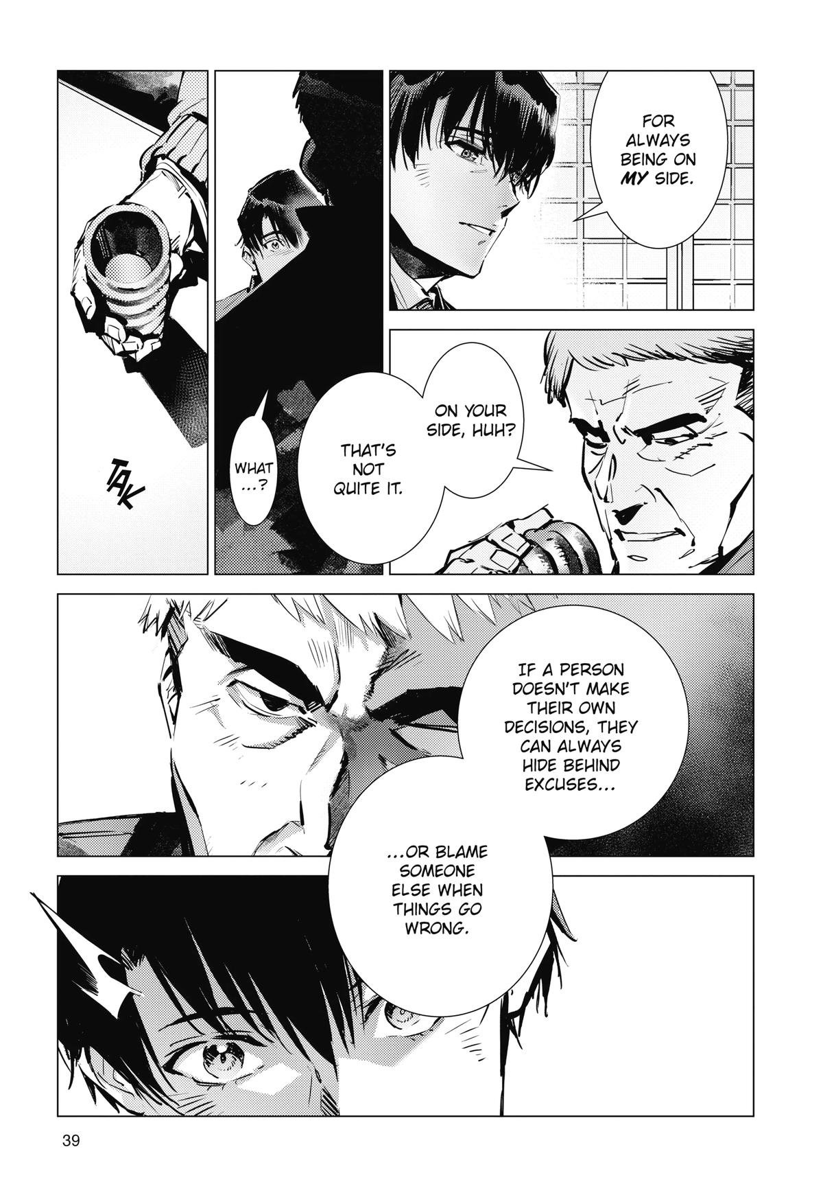 Ultraman Chap 118 - Next Chap 119