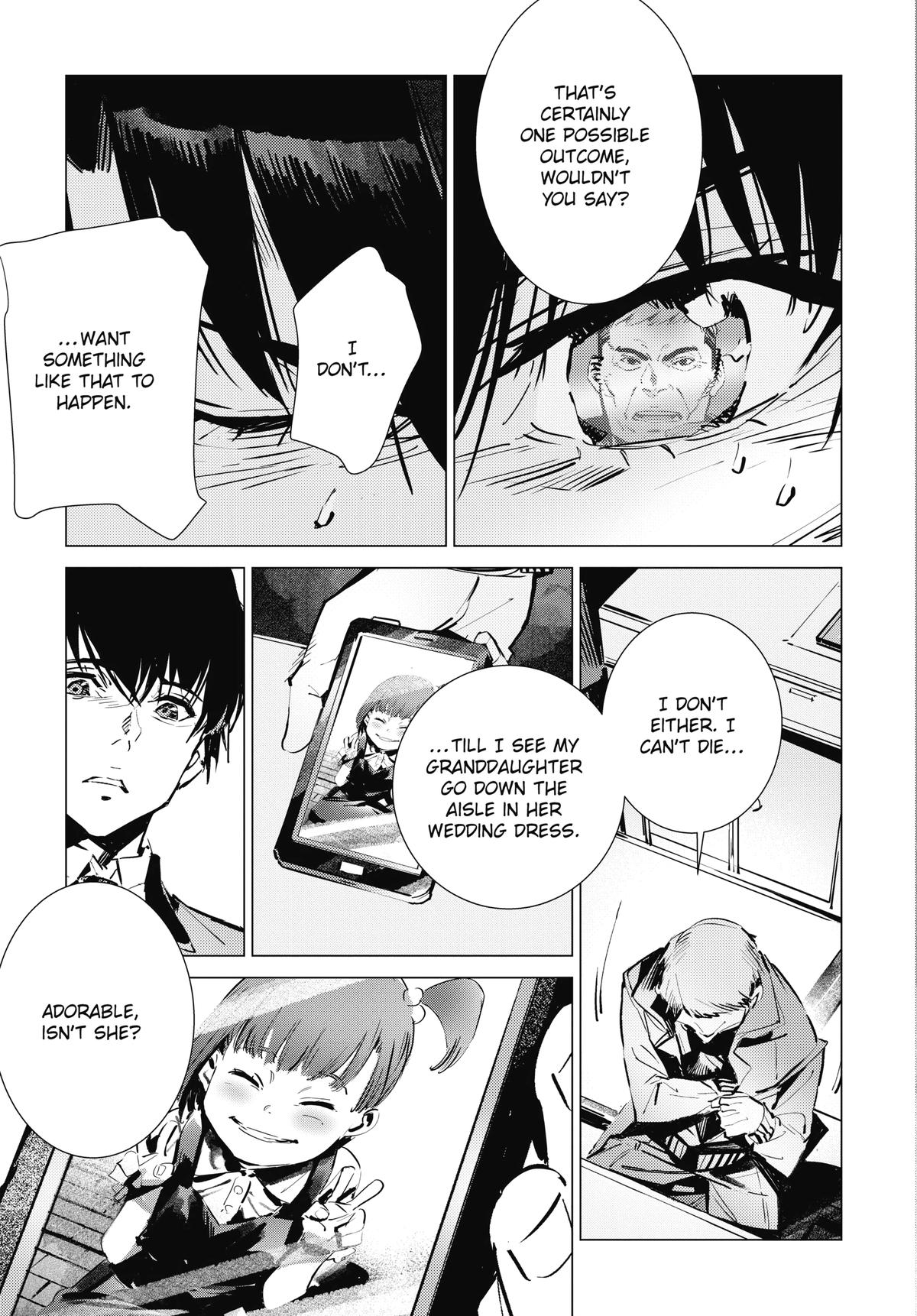 Ultraman Chap 118 - Next Chap 119