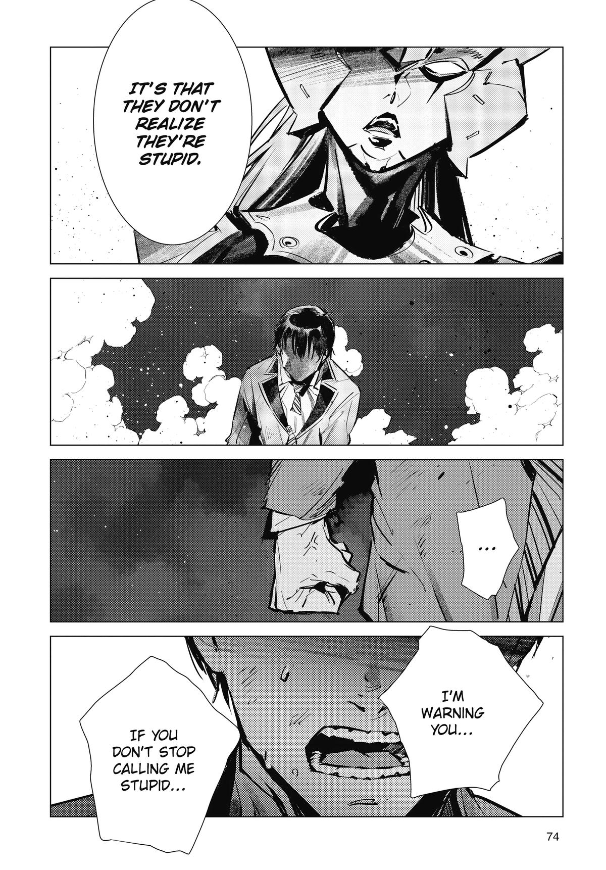 Ultraman Chap 119 - Next Chap 120