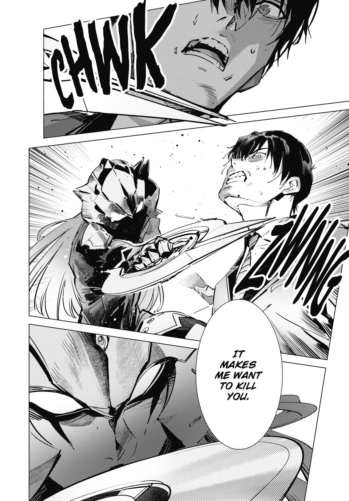 Ultraman Chap 119 - Next Chap 120