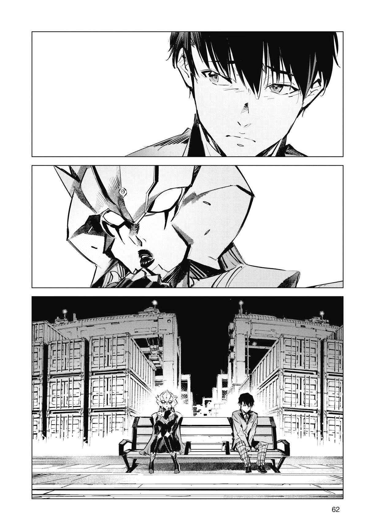 Ultraman Chap 119 - Next Chap 120