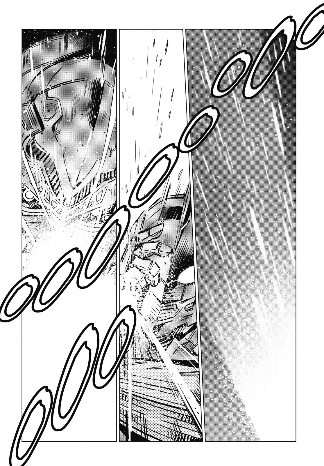 Ultraman Chap 110 - Next Chap 111
