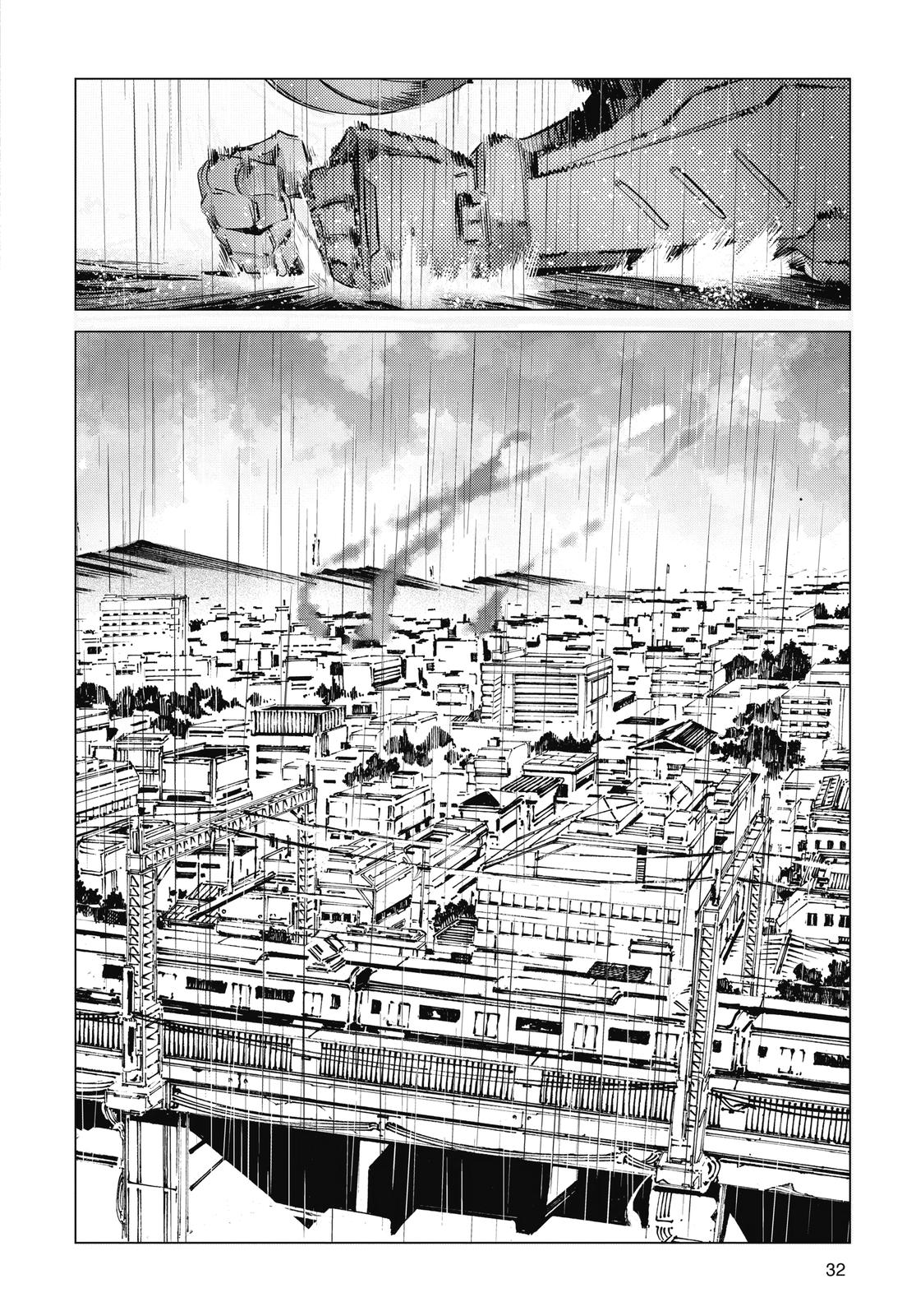 Ultraman Chap 110 - Next Chap 111