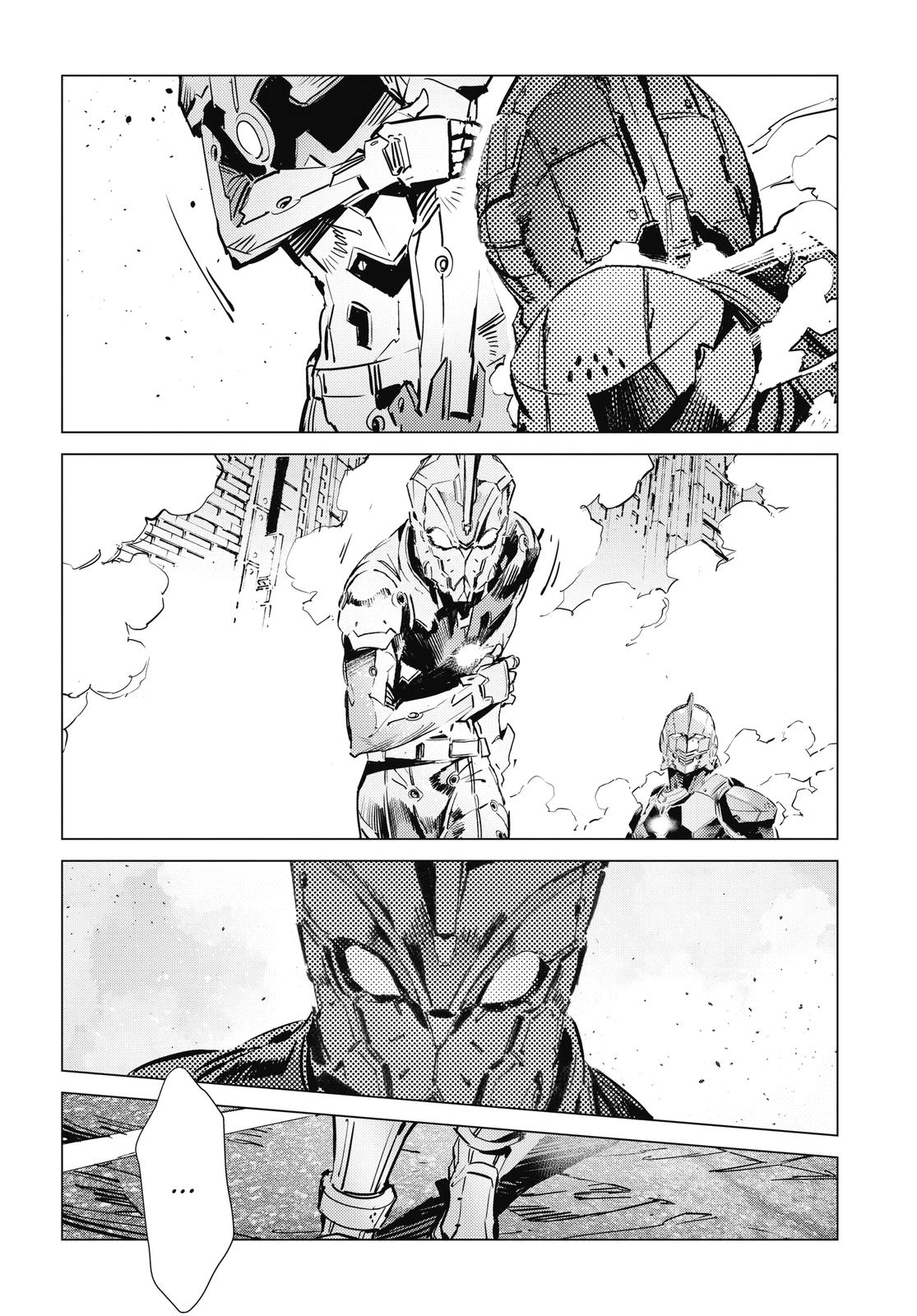 Ultraman Chap 110 - Next Chap 111
