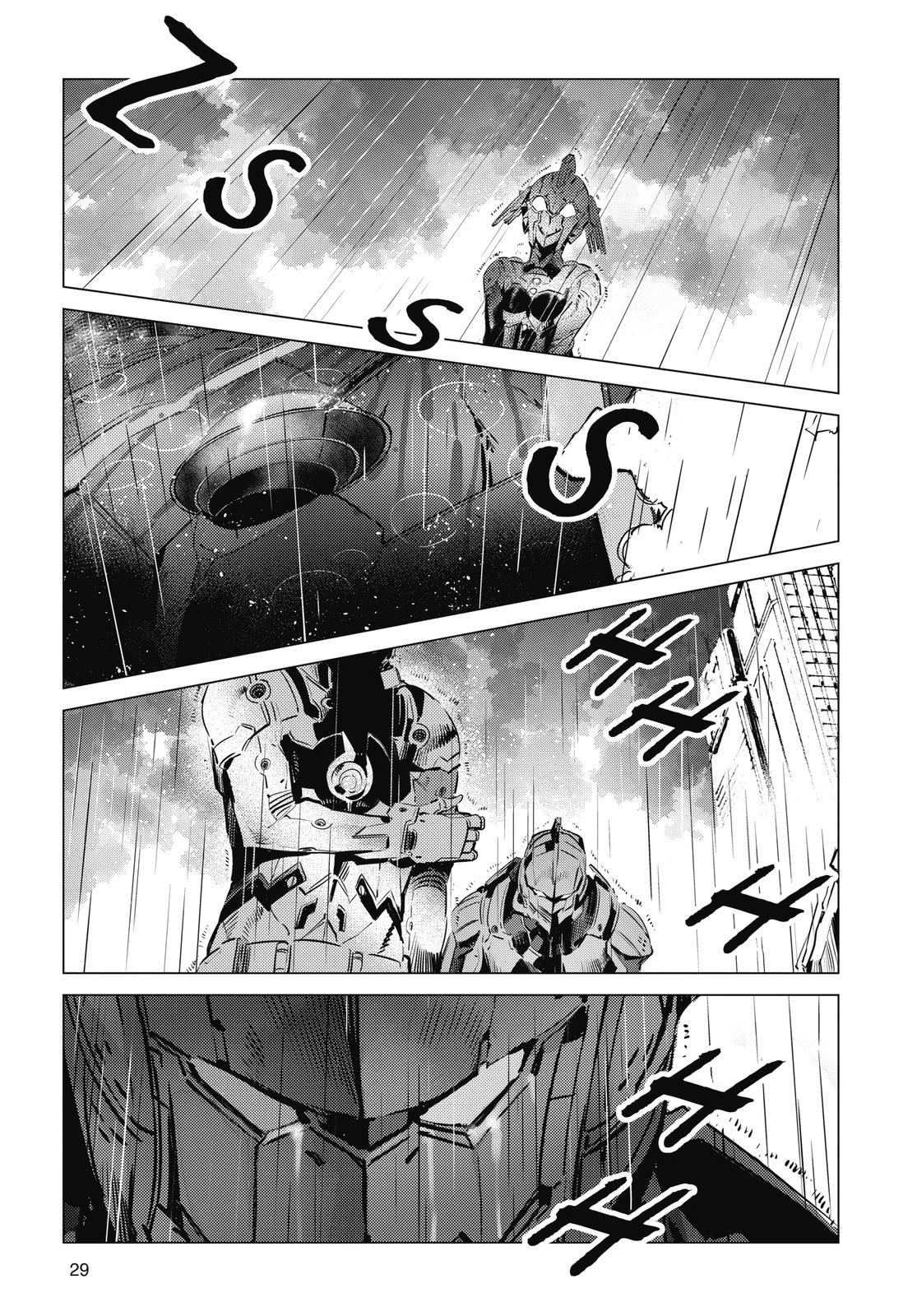 Ultraman Chap 110 - Next Chap 111