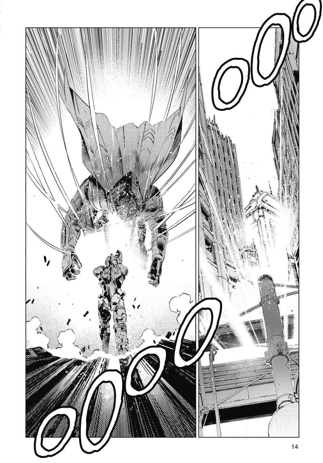 Ultraman Chap 110 - Next Chap 111
