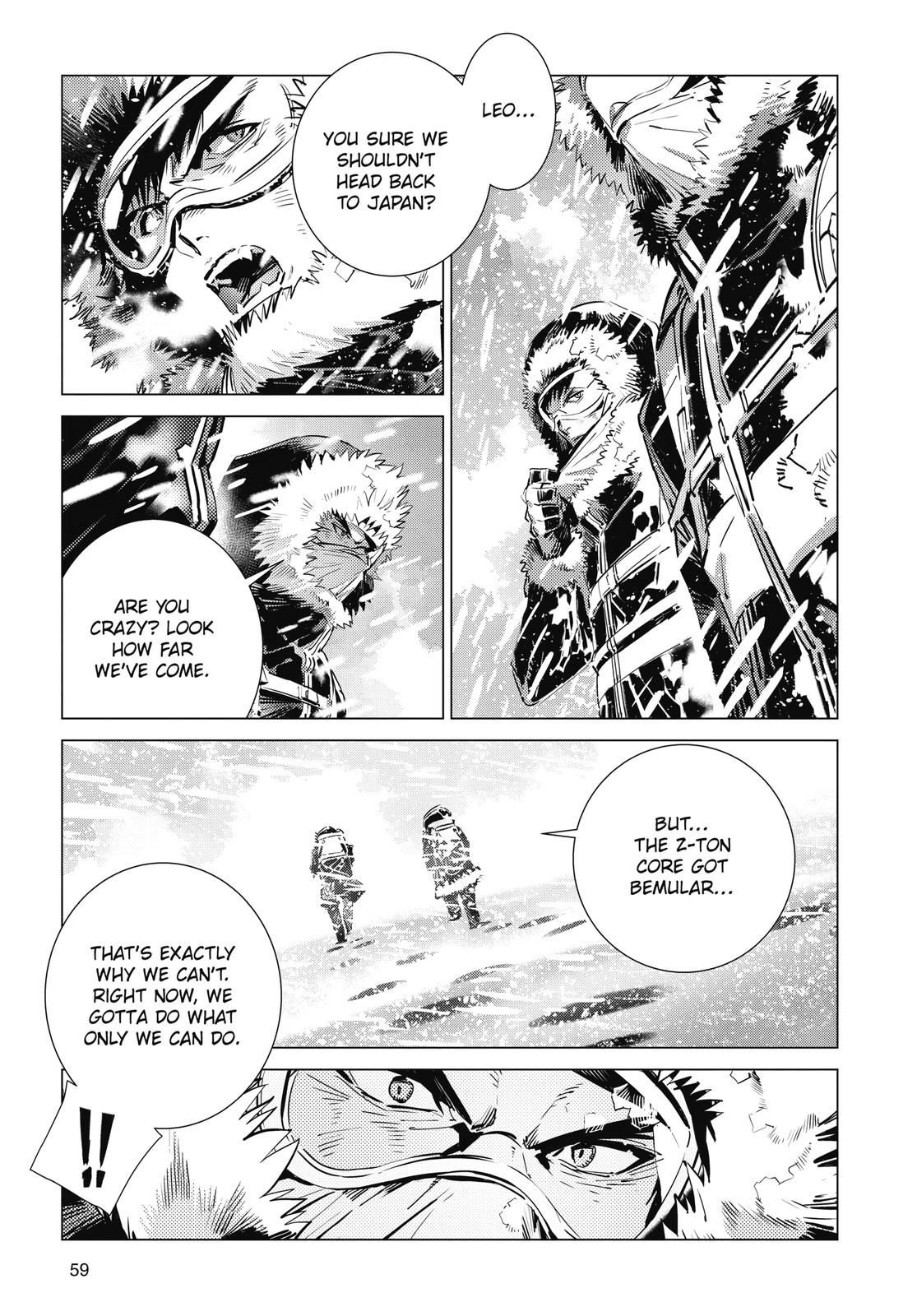 Ultraman Chap 112 - Next Chap 113