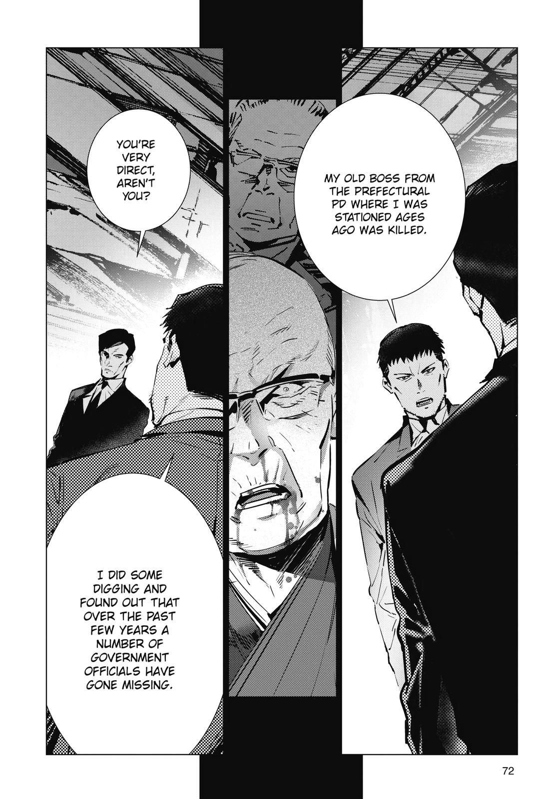 Ultraman Chap 112 - Next Chap 113