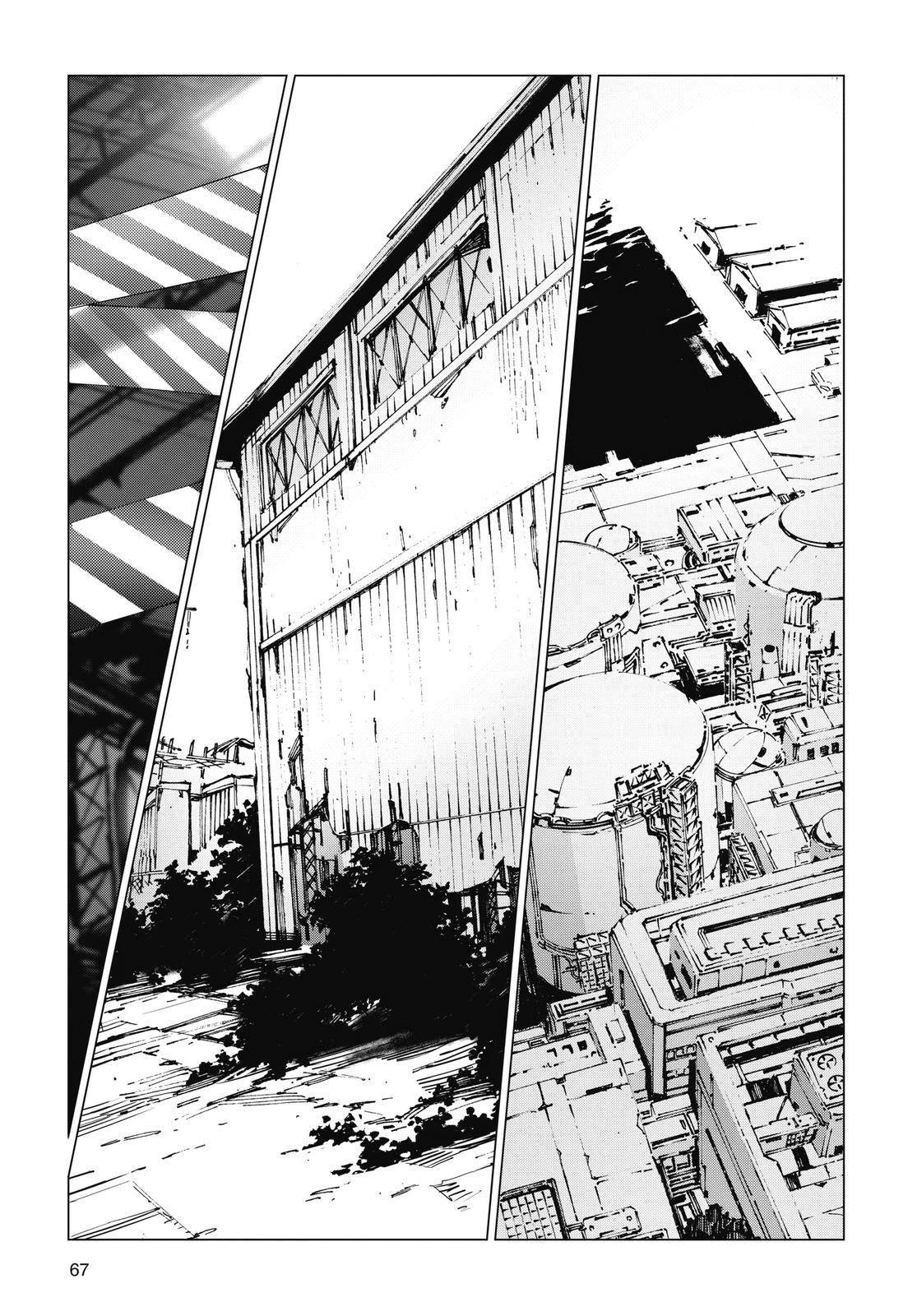Ultraman Chap 112 - Next Chap 113