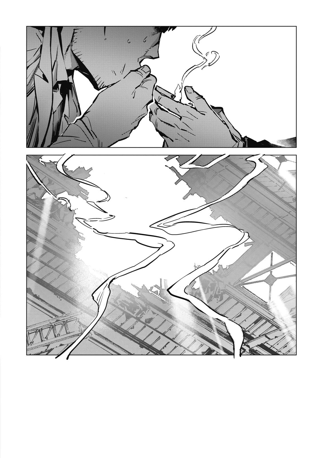 Ultraman Chap 112 - Next Chap 113