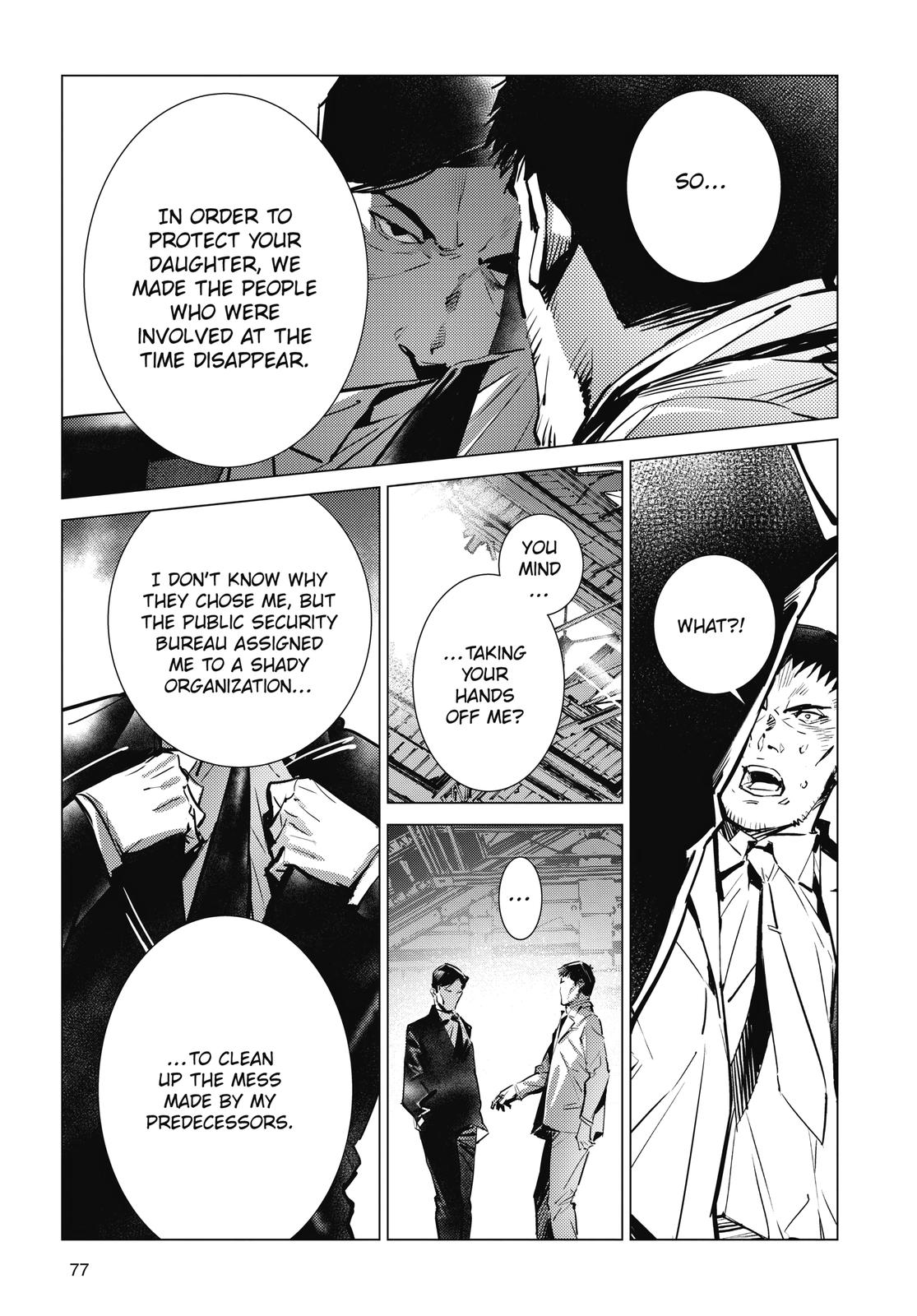 Ultraman Chap 112 - Next Chap 113