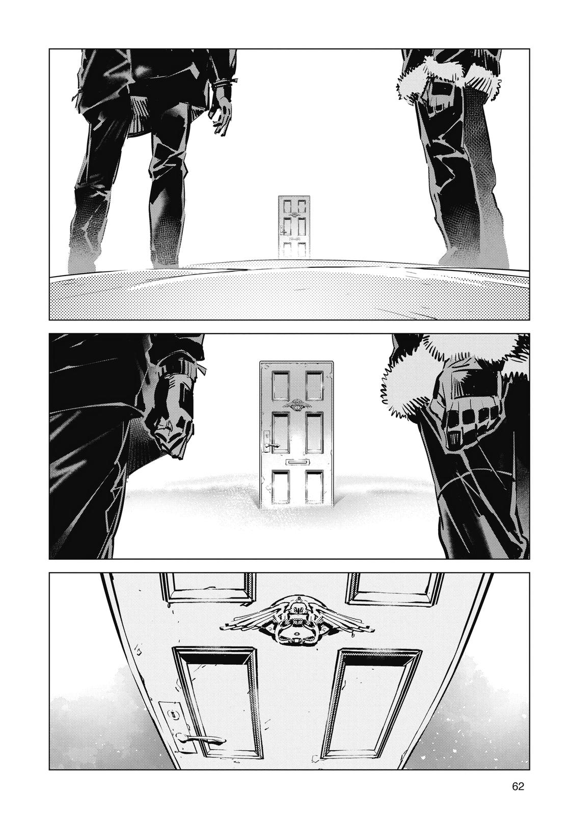 Ultraman Chap 112 - Next Chap 113