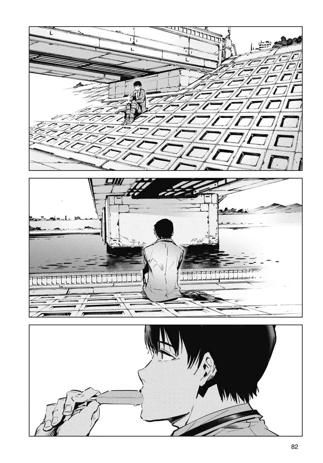 Ultraman Chap 113 - Next Chap 114