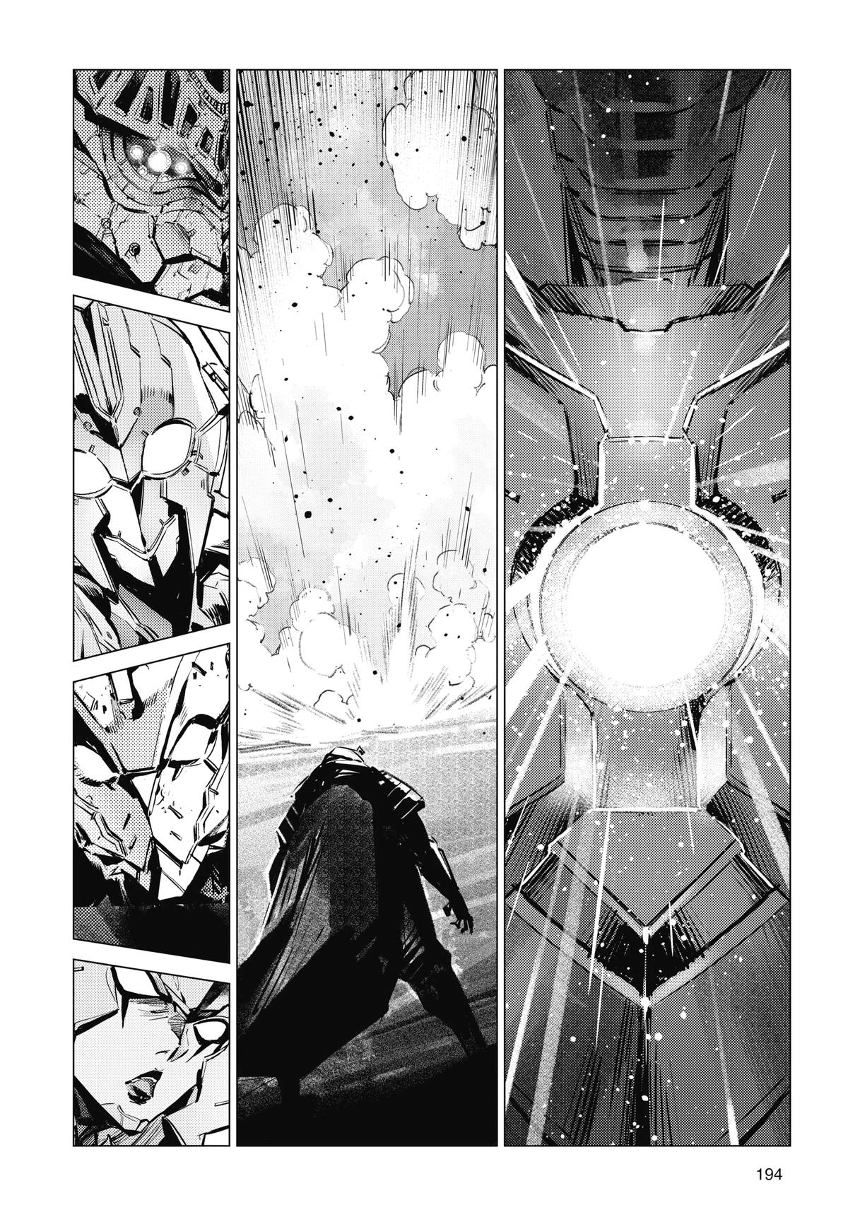 Ultraman Chap 124 - Next Chap 125