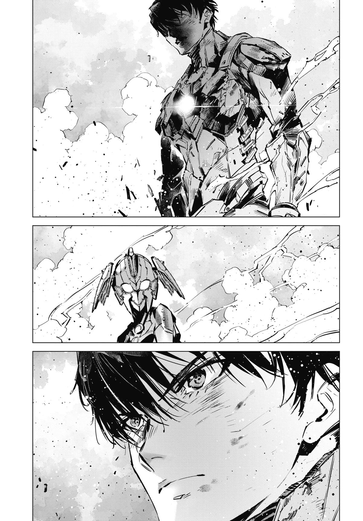 Ultraman Chap 124 - Next Chap 125