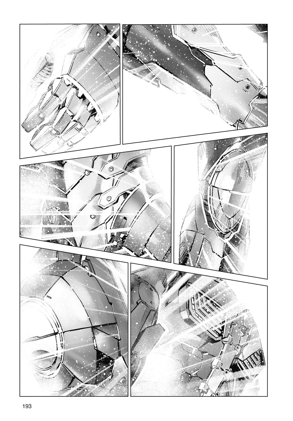 Ultraman Chap 124 - Next Chap 125