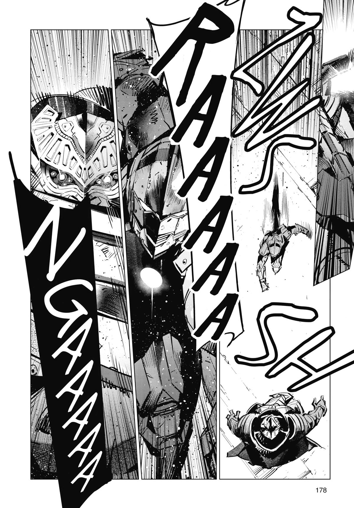 Ultraman Chap 124 - Next Chap 125