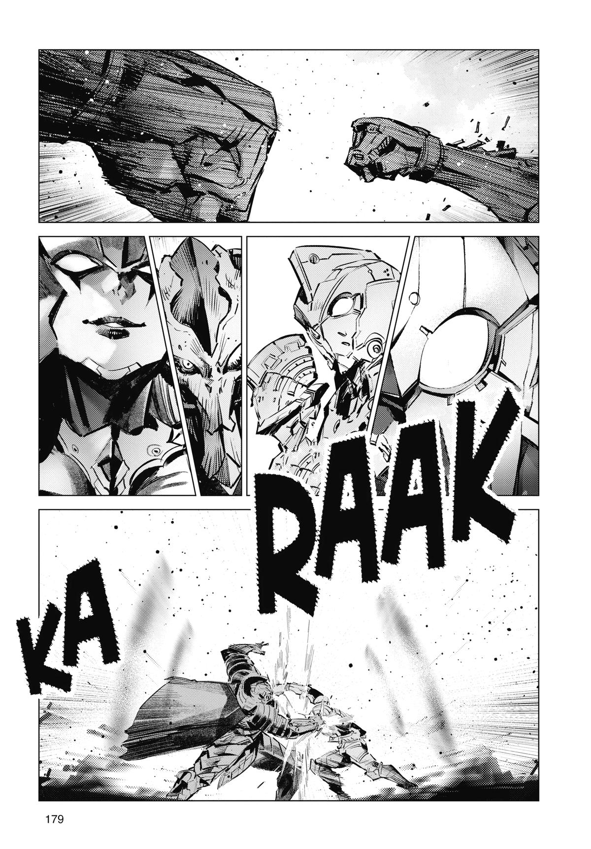 Ultraman Chap 124 - Next Chap 125