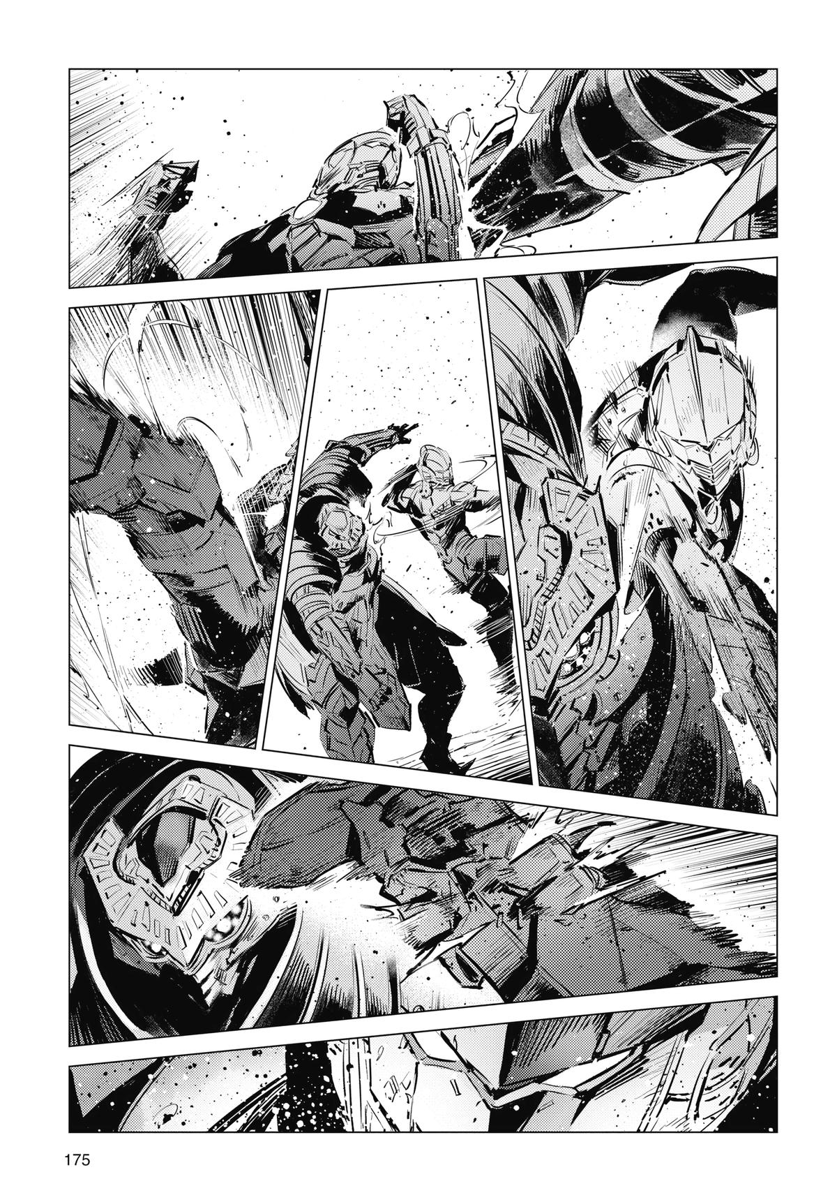 Ultraman Chap 124 - Next Chap 125