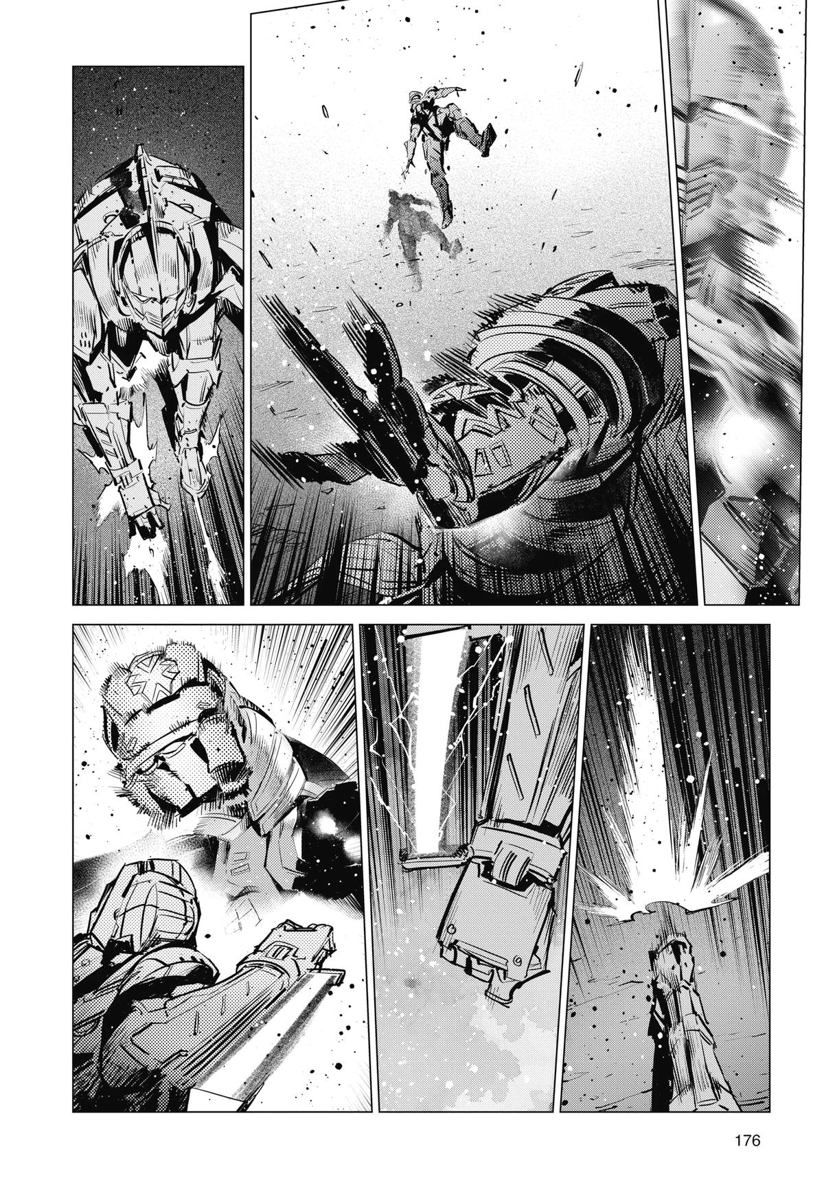 Ultraman Chap 124 - Next Chap 125