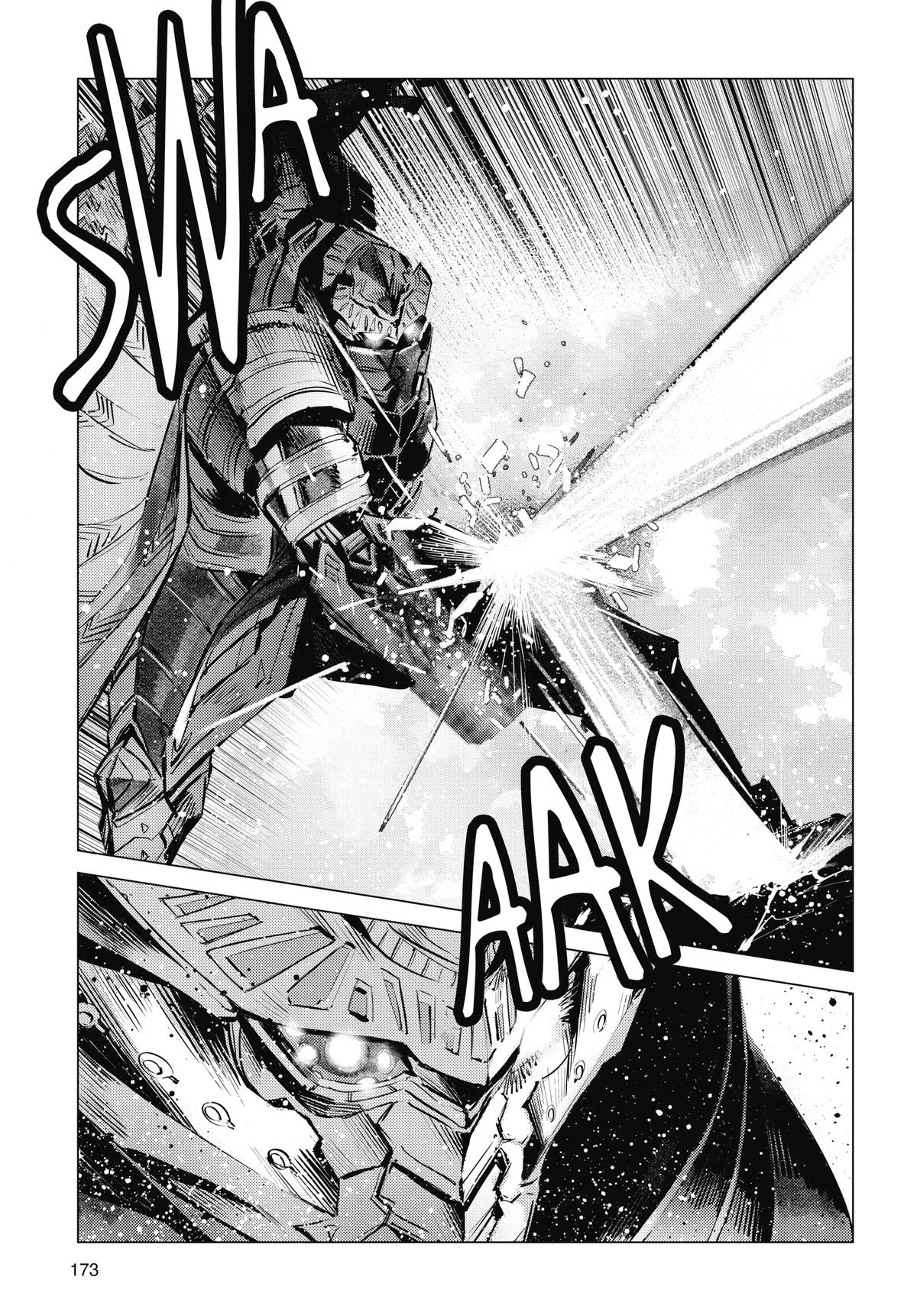 Ultraman Chap 124 - Next Chap 125