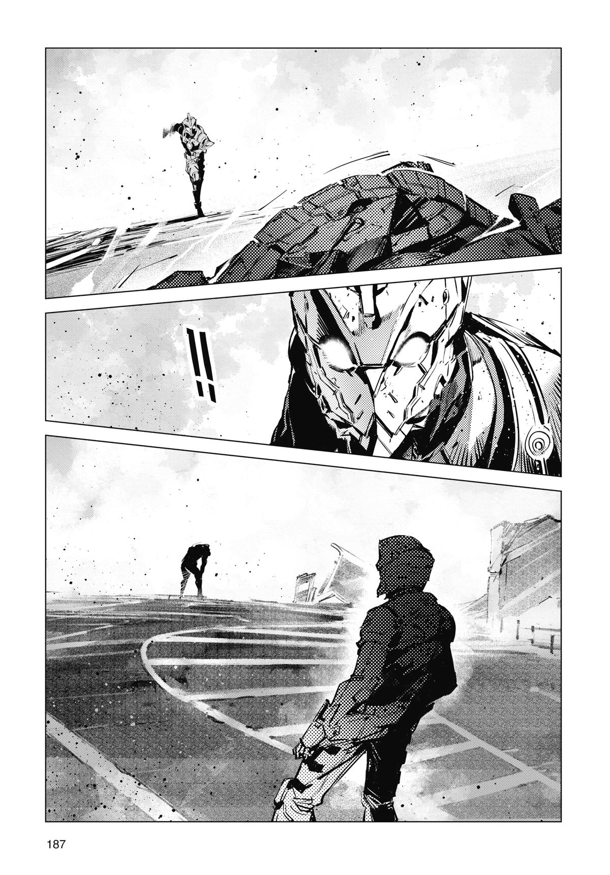 Ultraman Chap 124 - Next Chap 125