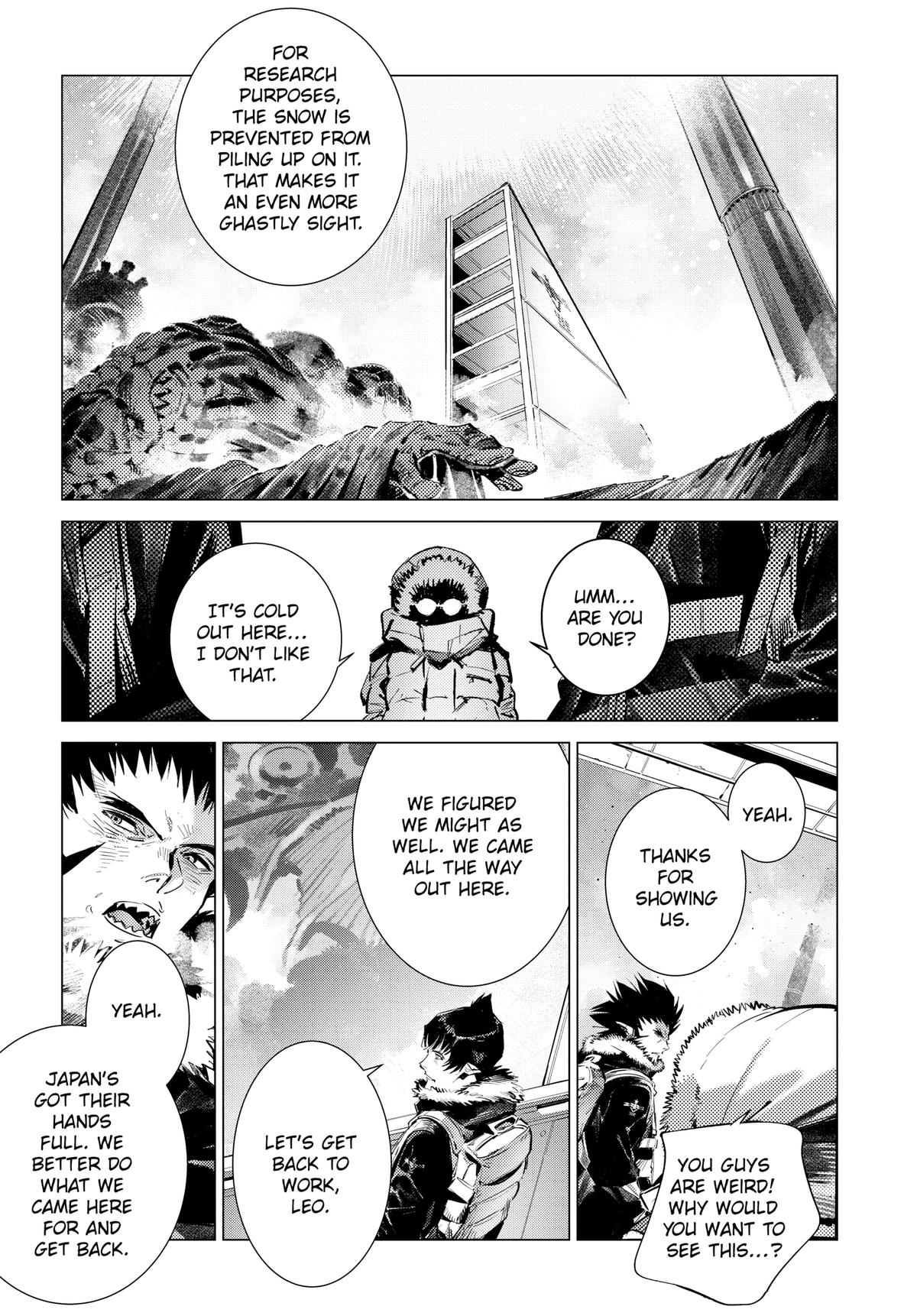 Ultraman Chap 124.5 - Next Chap 125.5
