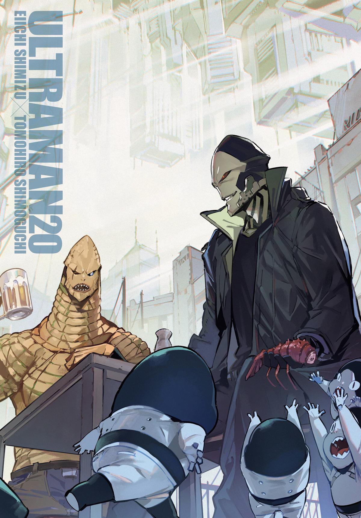 Ultraman Chap 124.5 - Next Chap 125.5