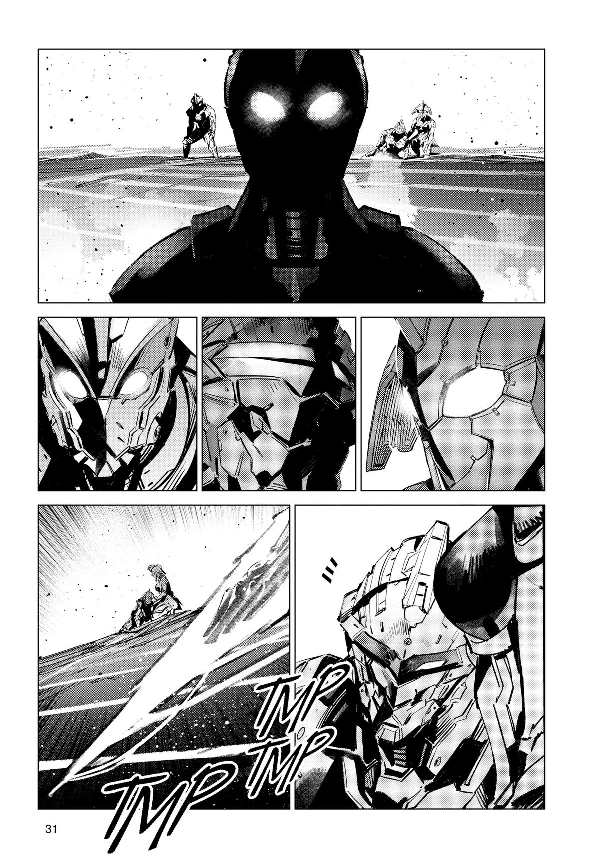 Ultraman Chap 125 - Next Chap 126