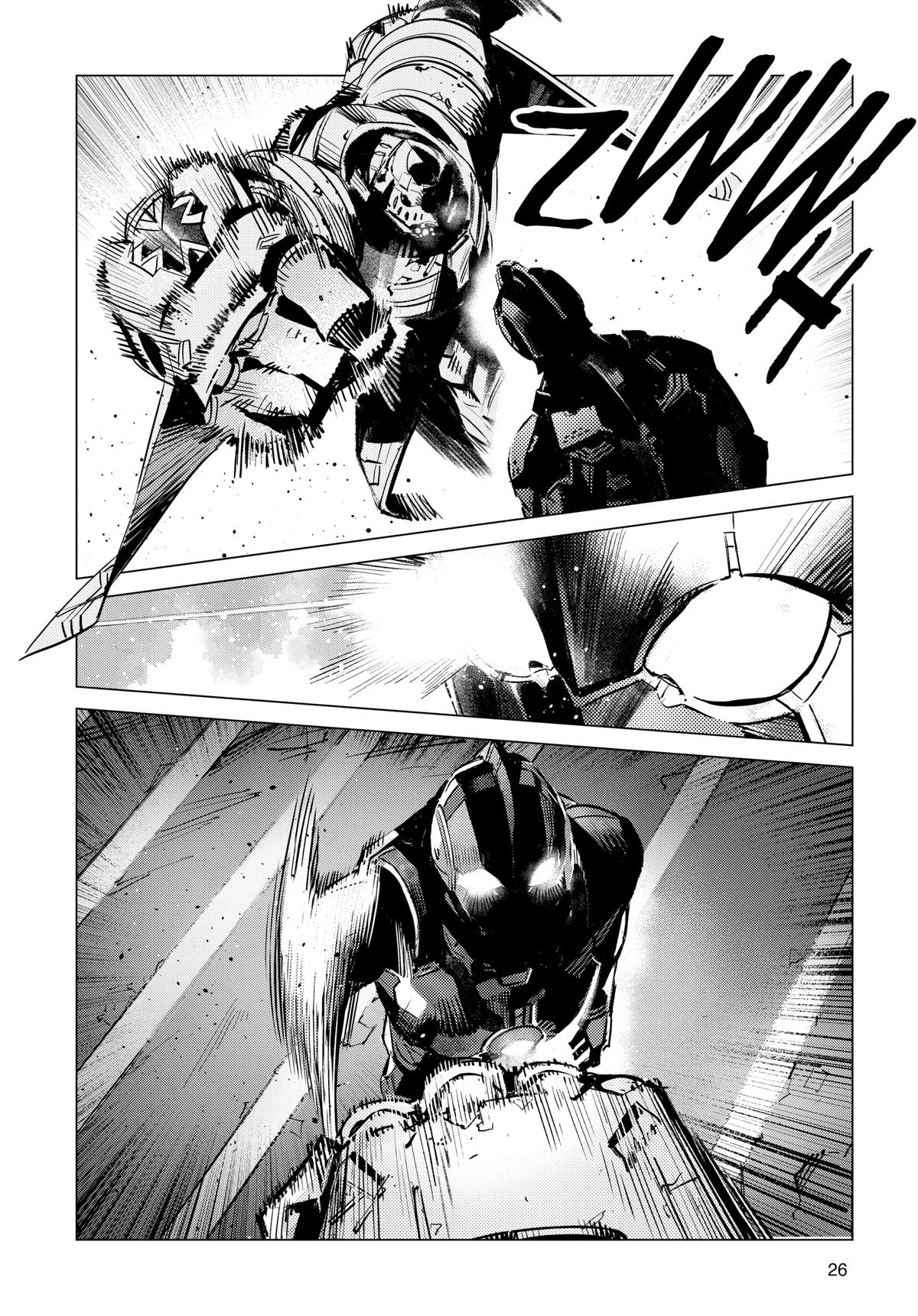 Ultraman Chap 125 - Next Chap 126