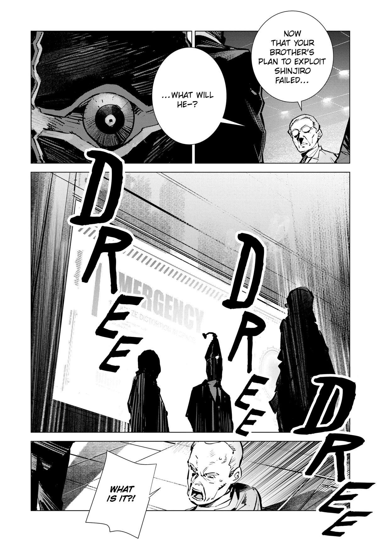 Ultraman Chap 129 - Next Chap 130