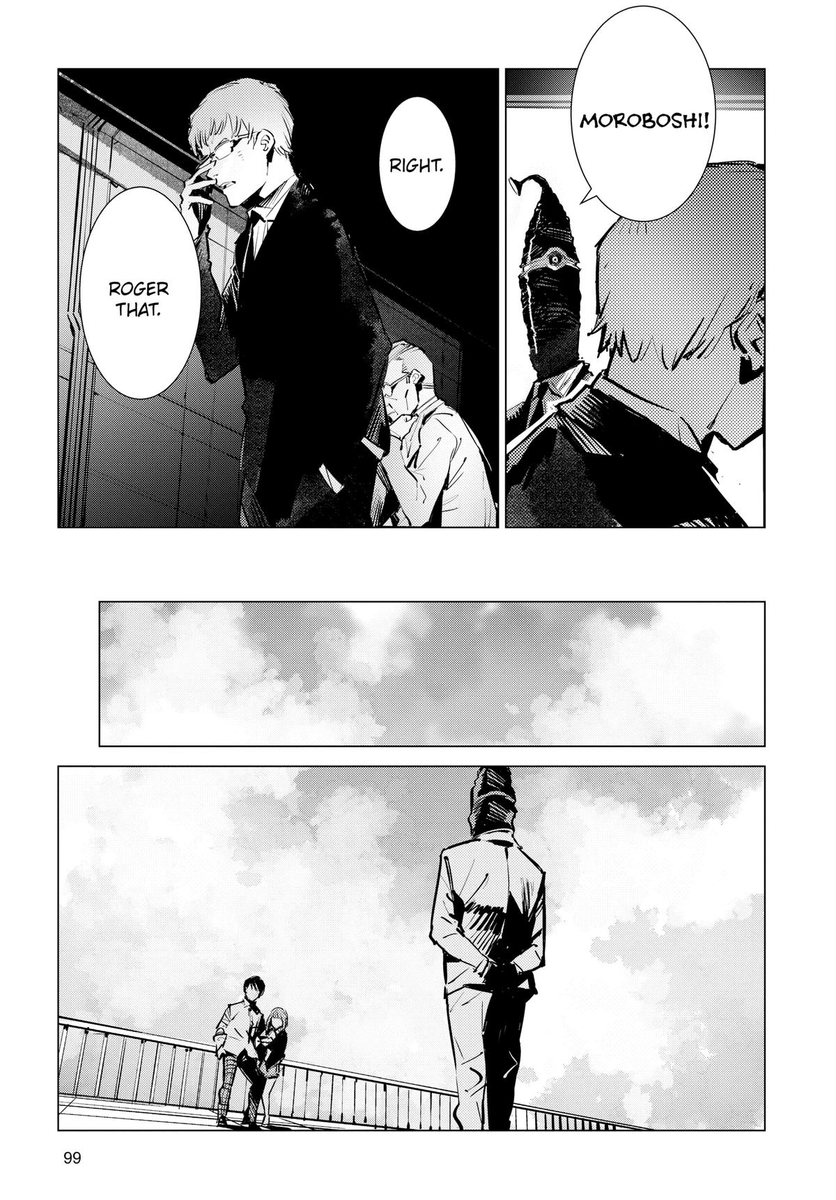 Ultraman Chap 129 - Next Chap 130