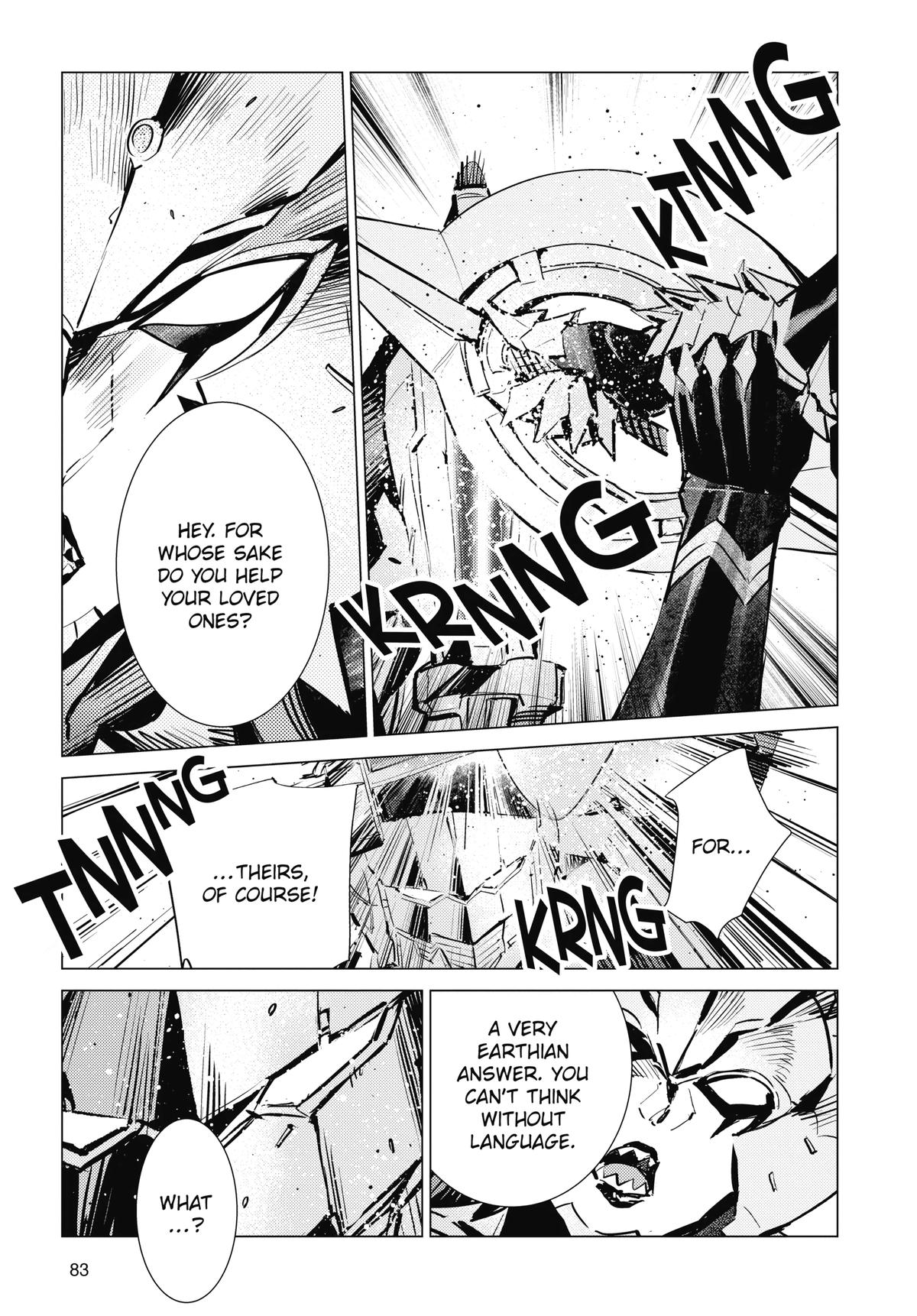 Ultraman Chap 120 - Next Chap 121