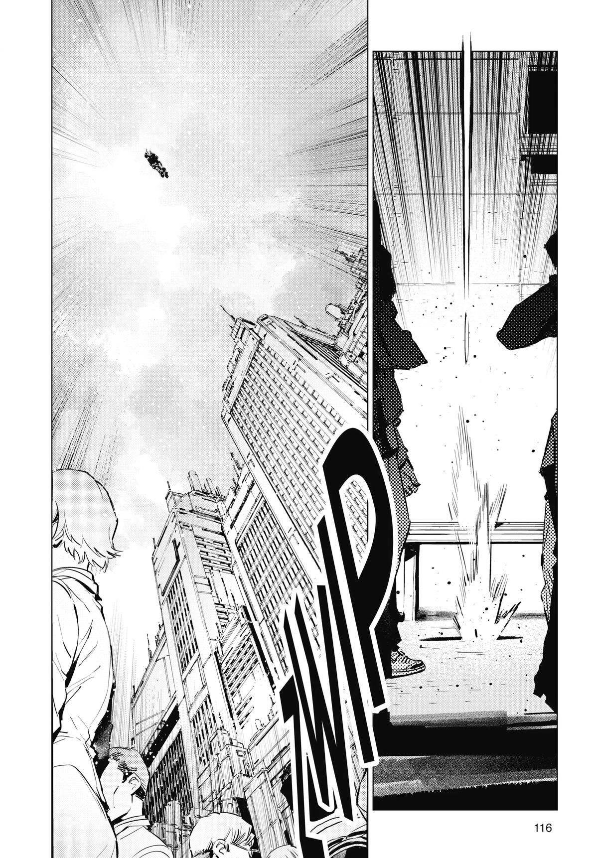 Ultraman Chap 121 - Next Chap 122