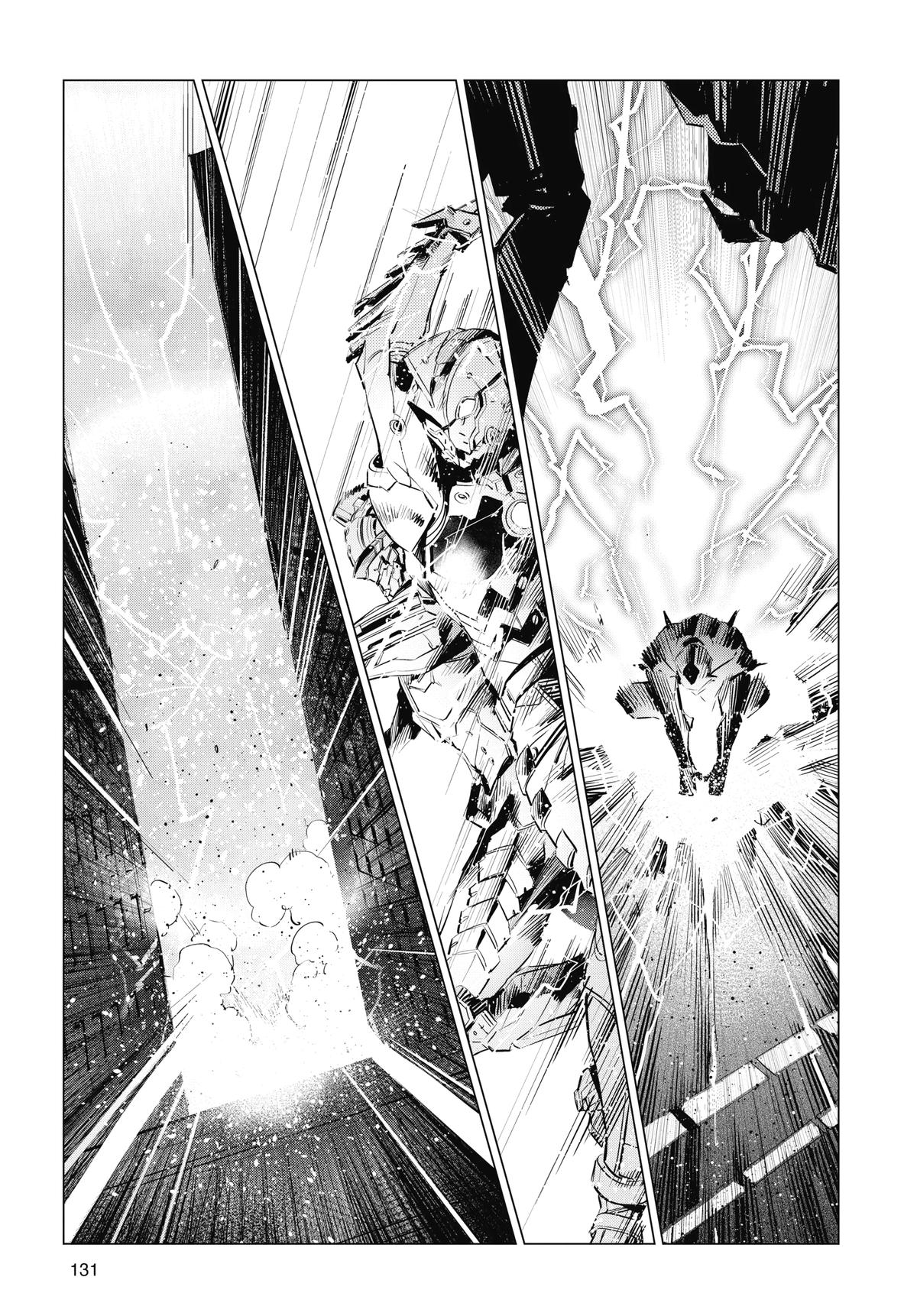 Ultraman Chap 122 - Next Chap 123