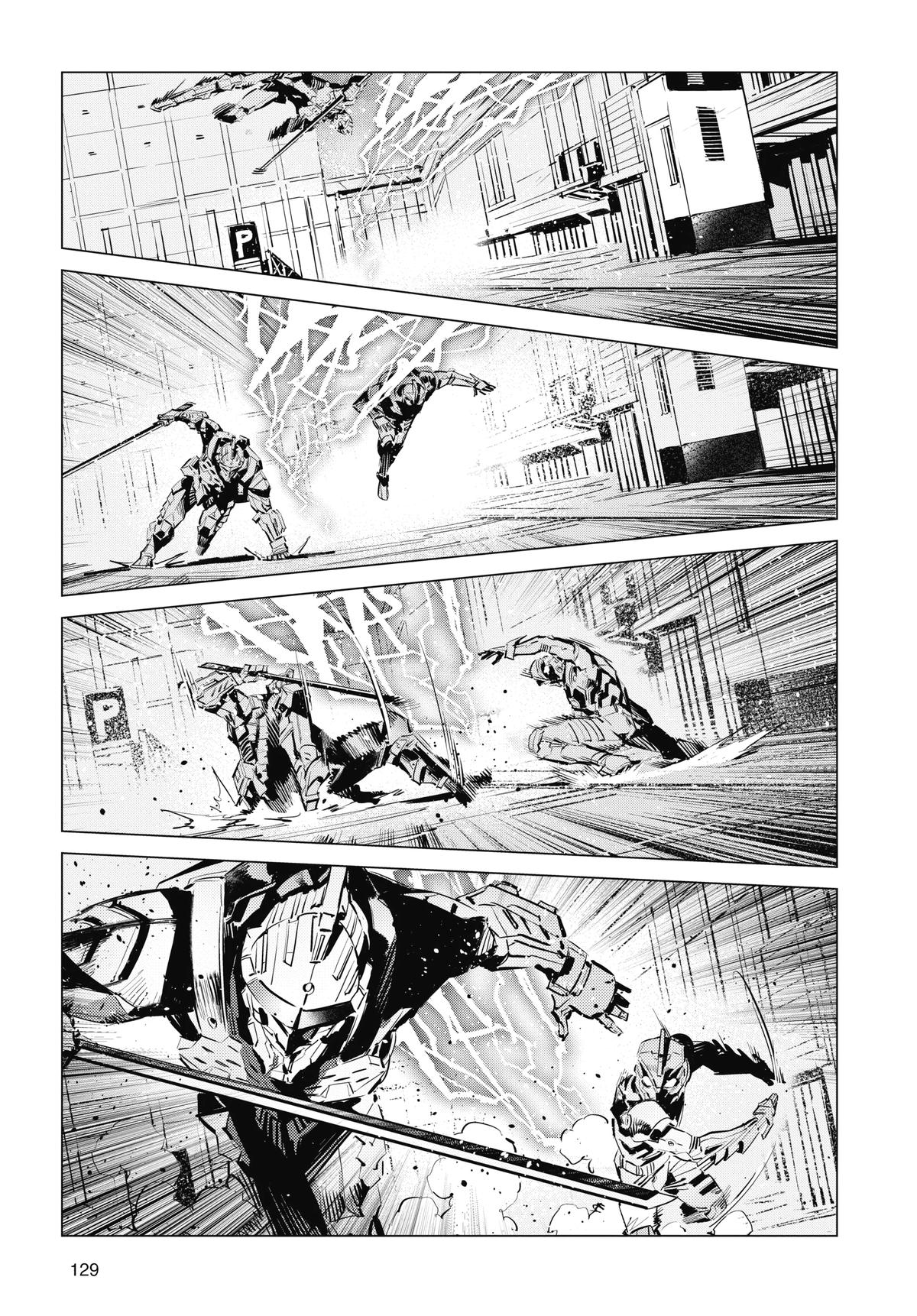 Ultraman Chap 122 - Next Chap 123