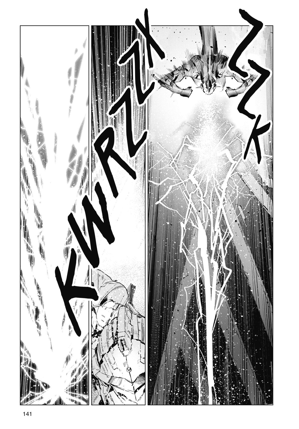 Ultraman Chap 122 - Next Chap 123